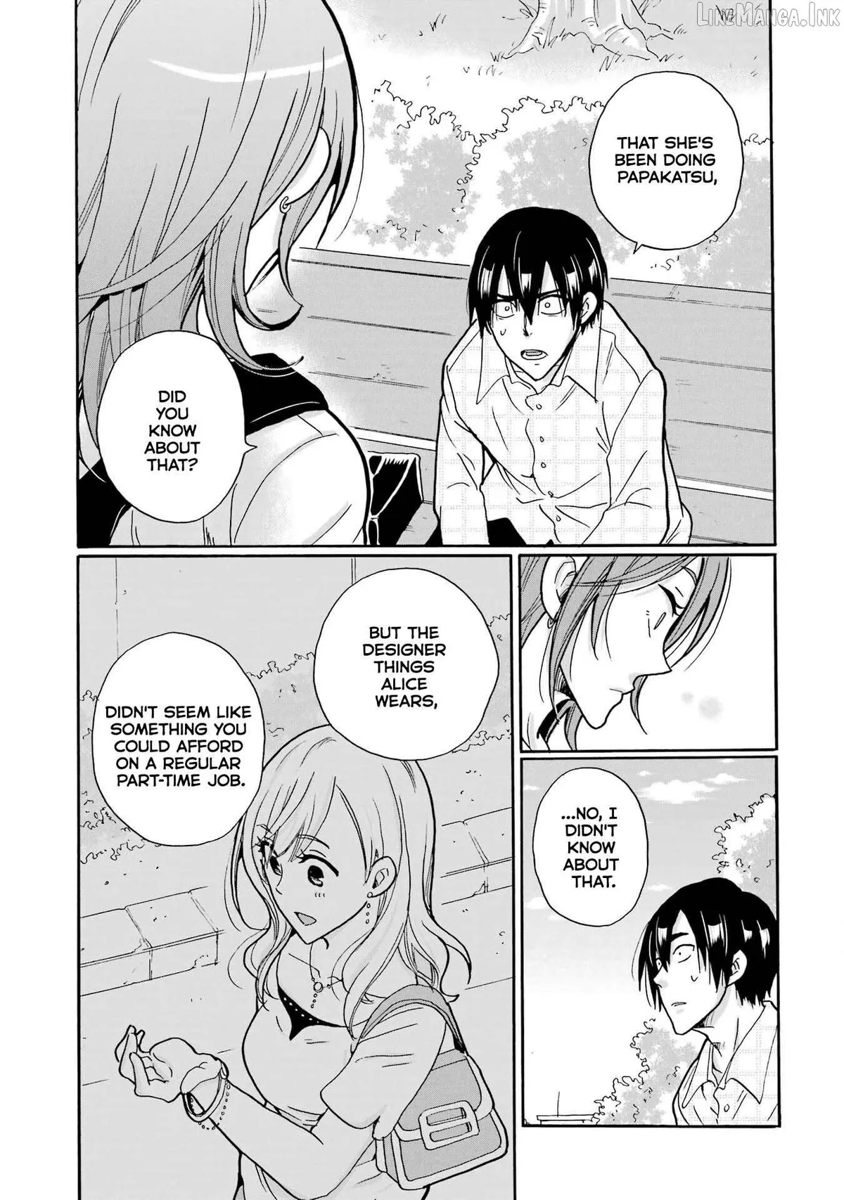 Mite Minu Furi Wa, Tsumi Desuka? Chapter 14 page 12 - 