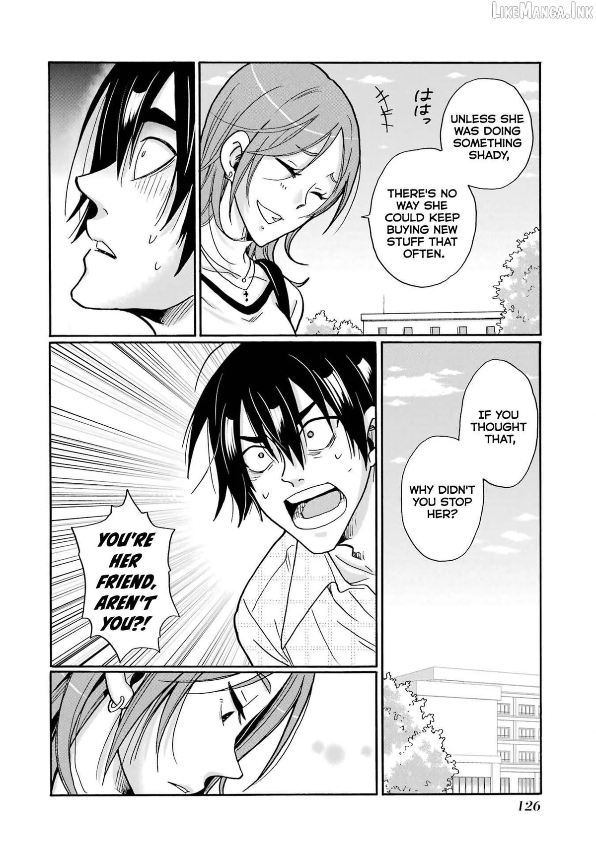 Mite Minu Furi Wa, Tsumi Desuka? Chapter 14 page 13 - 