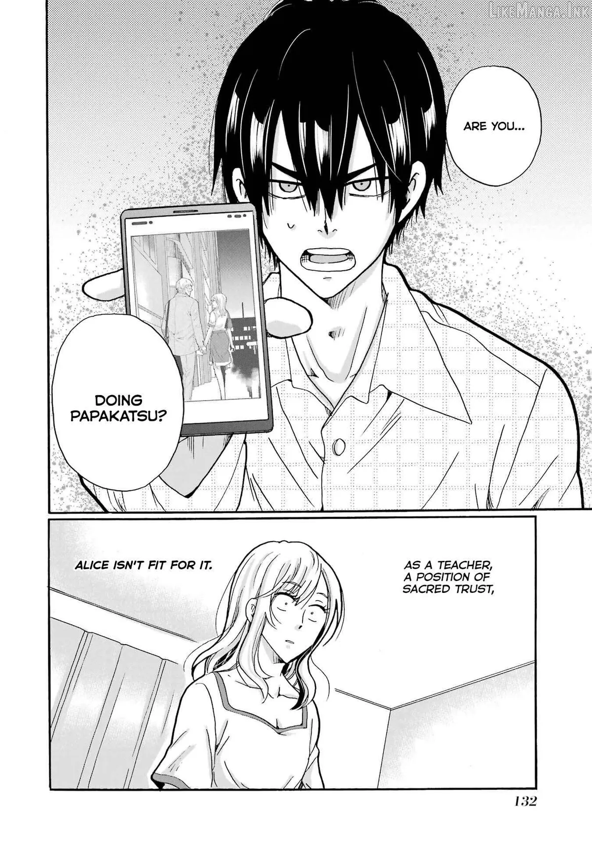Mite Minu Furi Wa, Tsumi Desuka? Chapter 14 page 19 - 