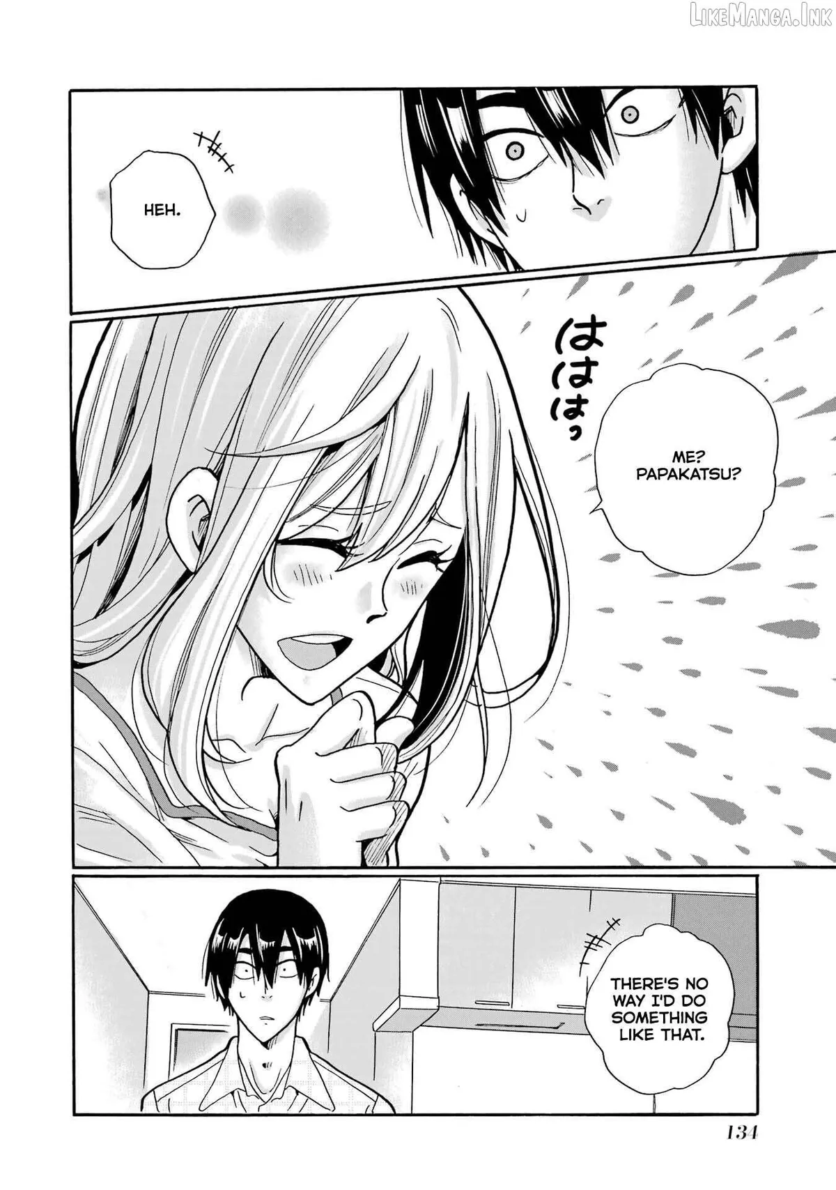 Mite Minu Furi Wa, Tsumi Desuka? Chapter 14 page 21 - 
