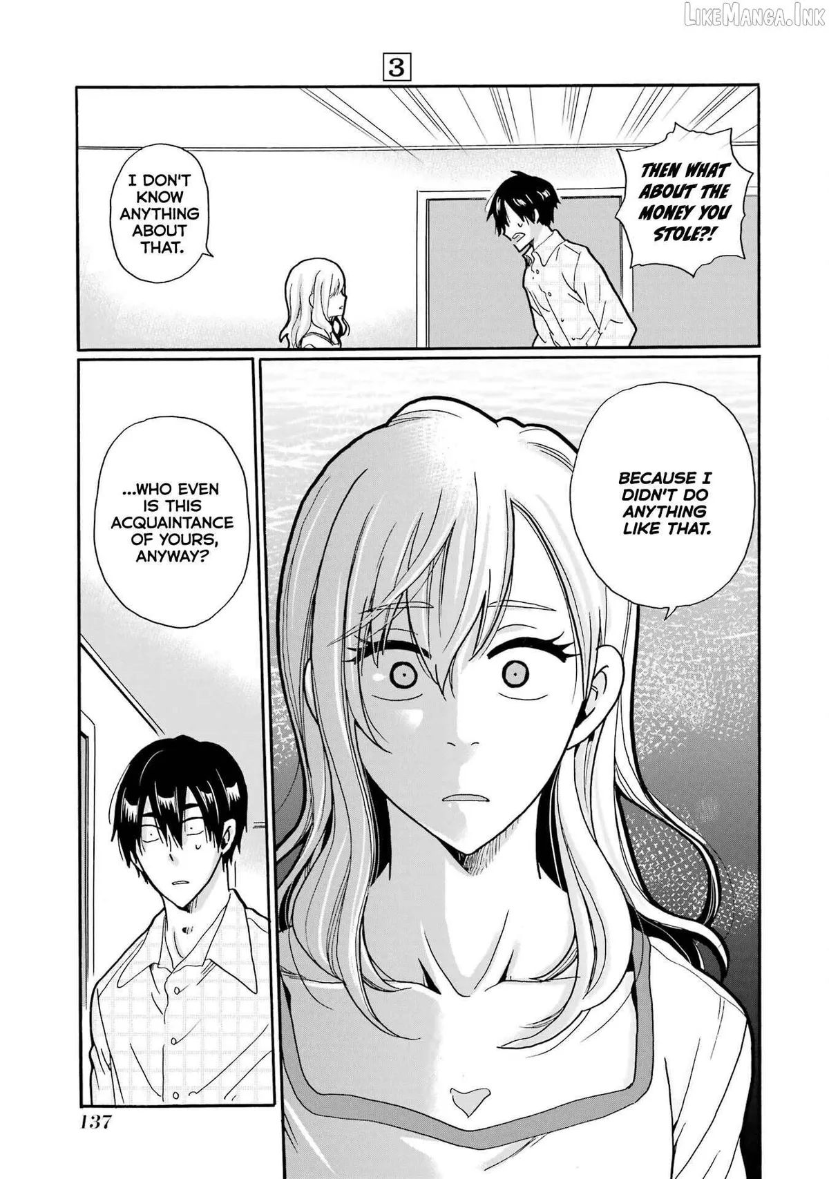 Mite Minu Furi Wa, Tsumi Desuka? Chapter 14 page 24 - 