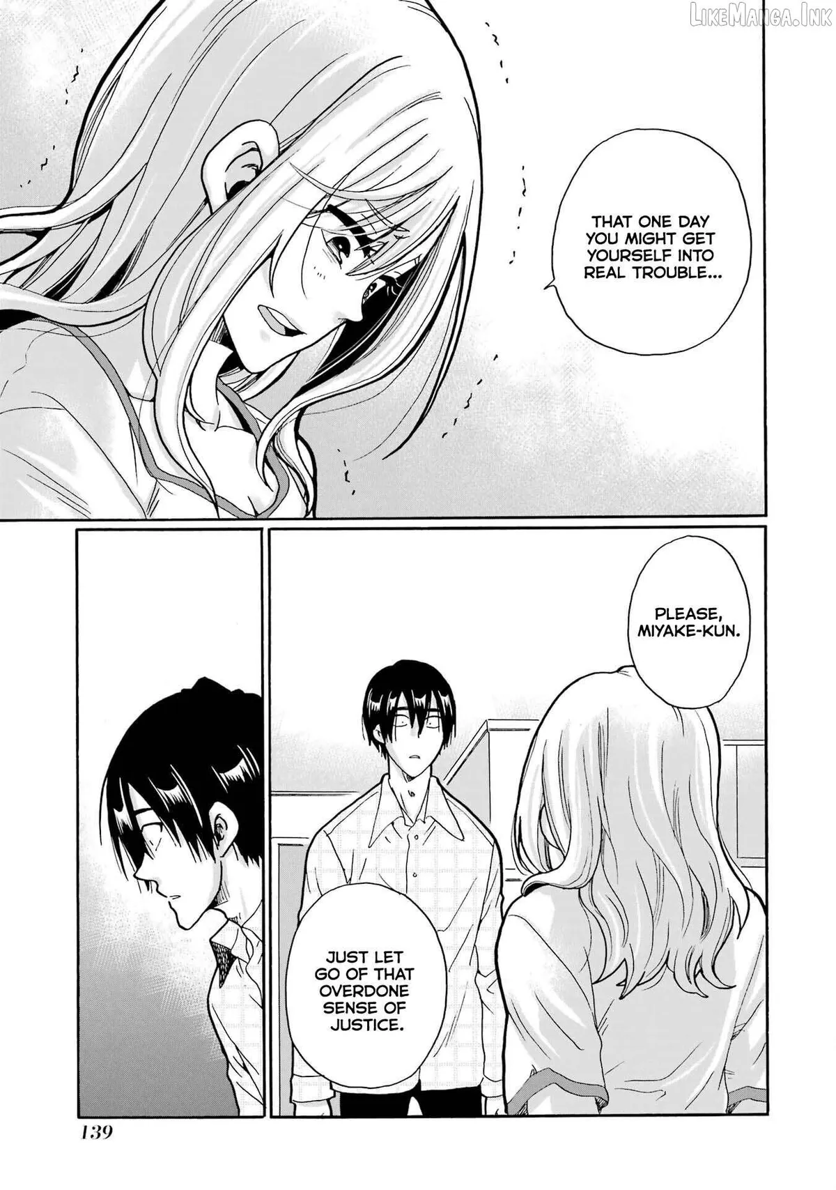 Mite Minu Furi Wa, Tsumi Desuka? Chapter 14 page 26 - 