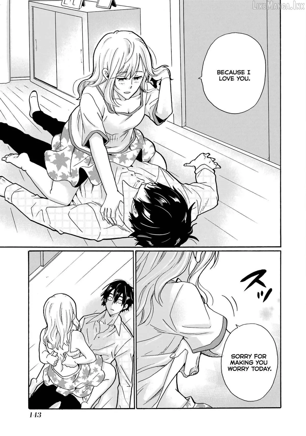 Mite Minu Furi Wa, Tsumi Desuka? Chapter 14 page 30 - 