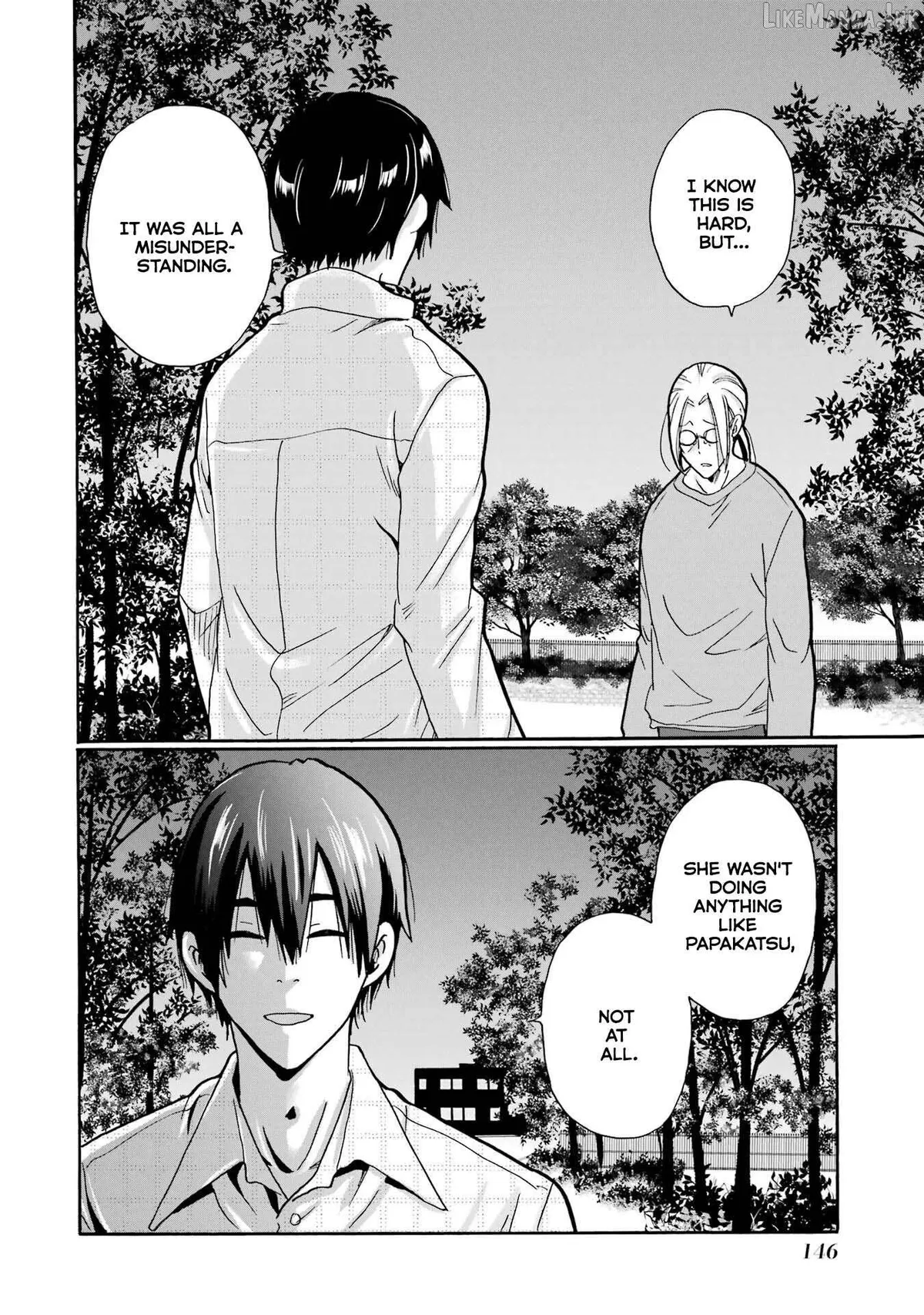 Mite Minu Furi Wa, Tsumi Desuka? Chapter 14 page 33 - 