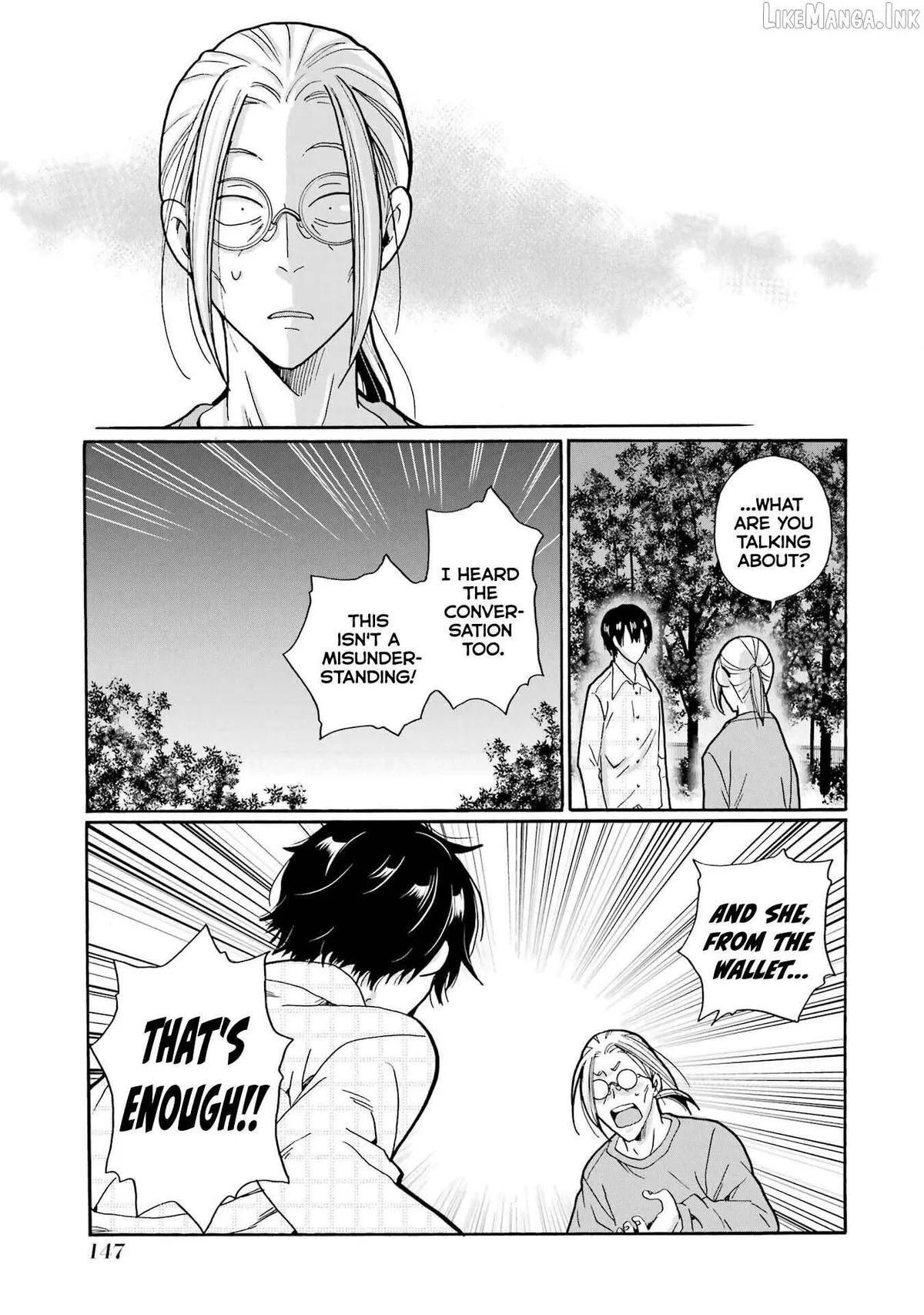 Mite Minu Furi Wa, Tsumi Desuka? Chapter 14 page 34 - 