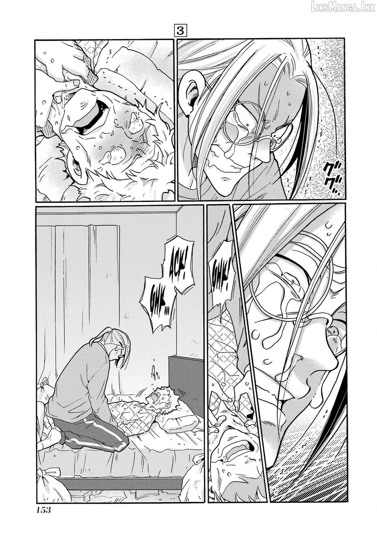 Mite Minu Furi Wa, Tsumi Desuka? Chapter 14 page 40 - 