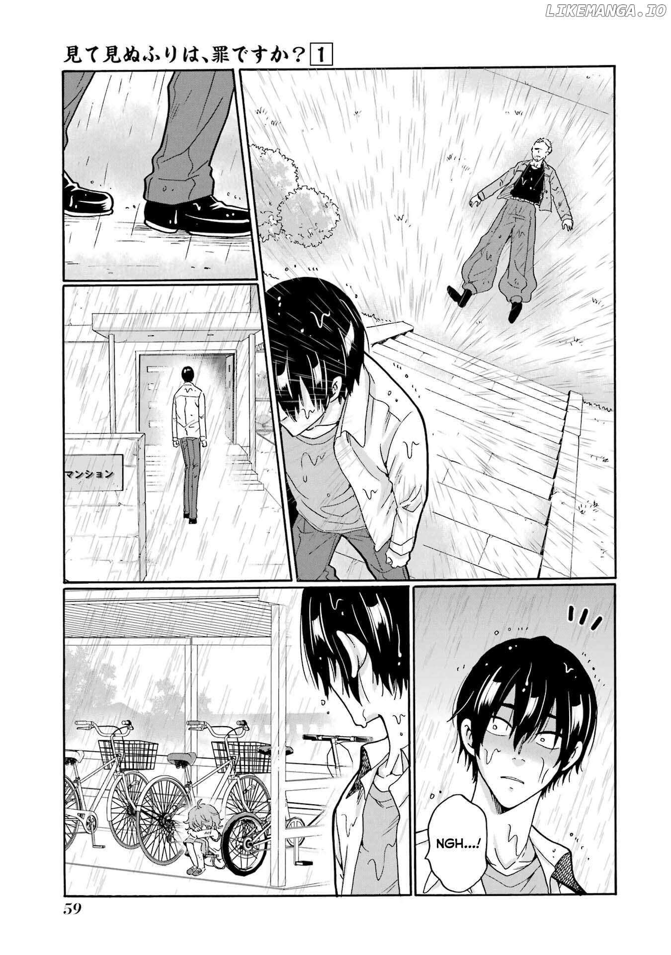 Mite Minu Furi Wa, Tsumi Desuka? Chapter 2 page 11 - 