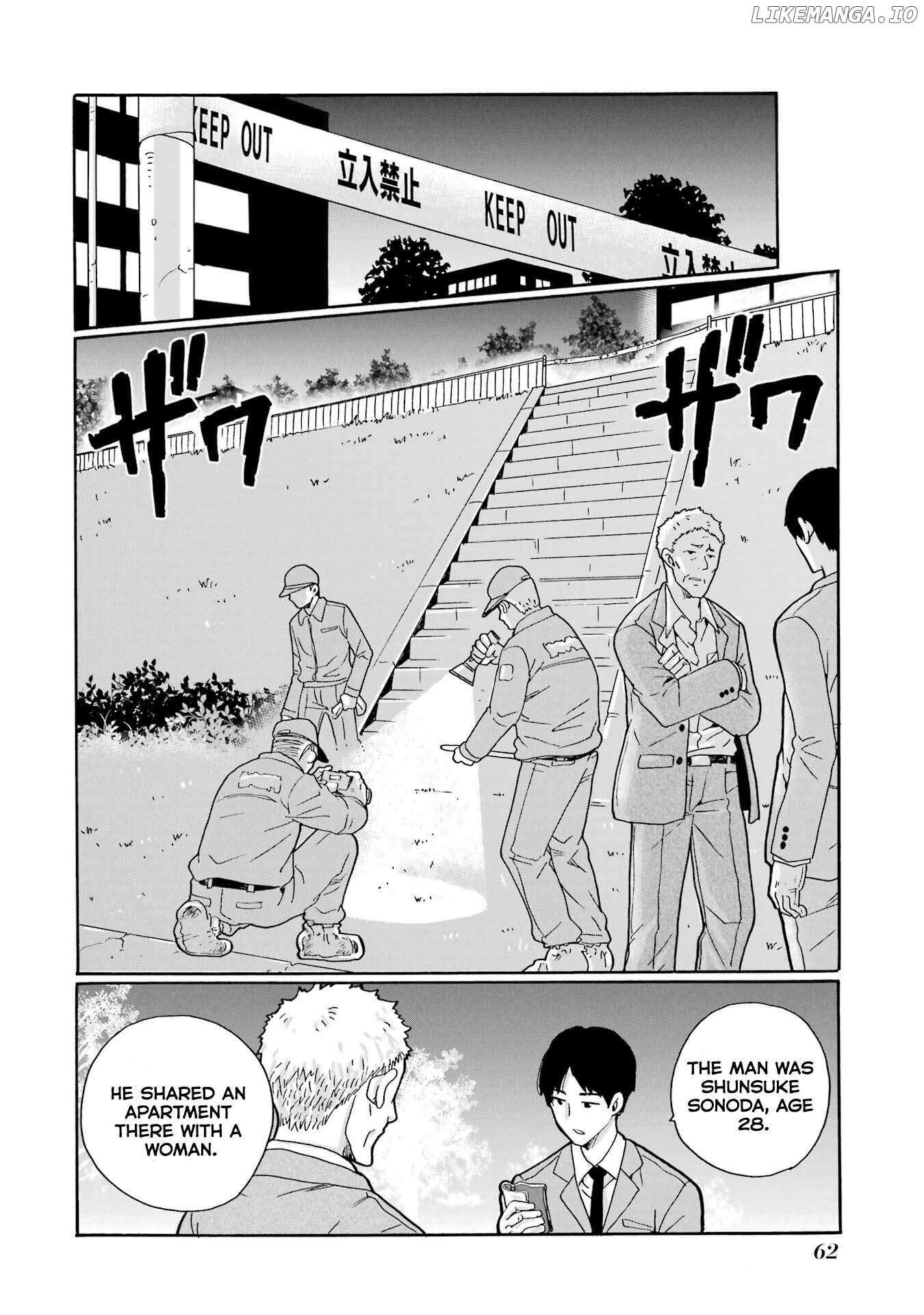 Mite Minu Furi Wa, Tsumi Desuka? Chapter 2 page 14 - 