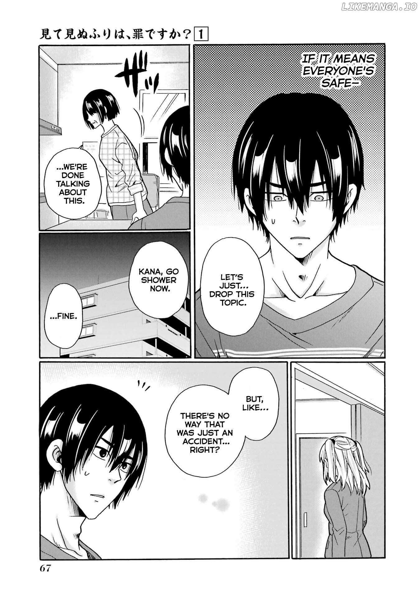 Mite Minu Furi Wa, Tsumi Desuka? Chapter 2 page 19 - 
