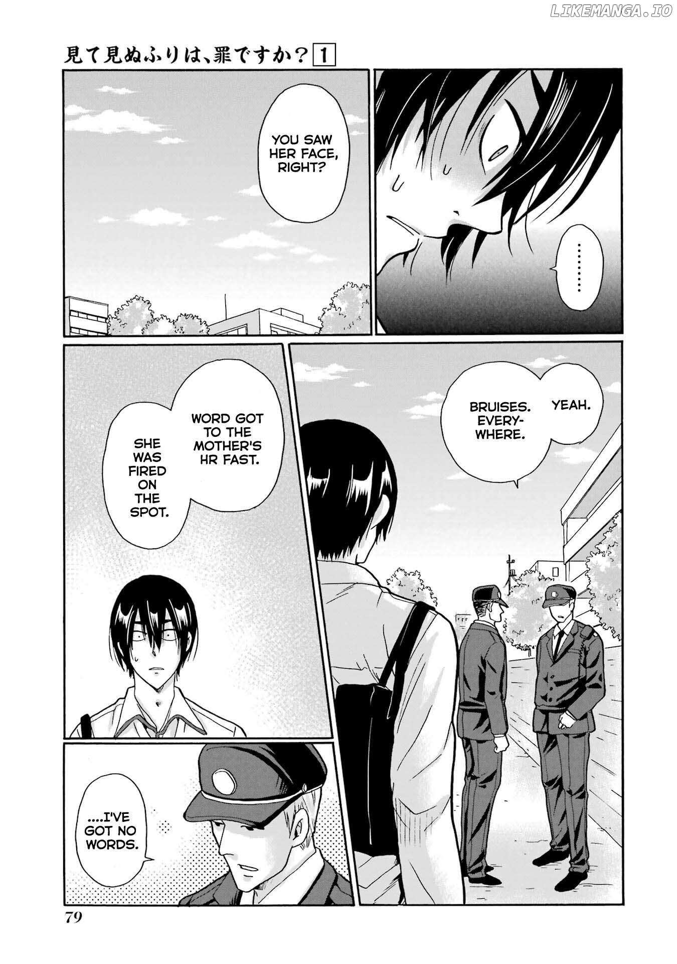 Mite Minu Furi Wa, Tsumi Desuka? Chapter 2 page 31 - 