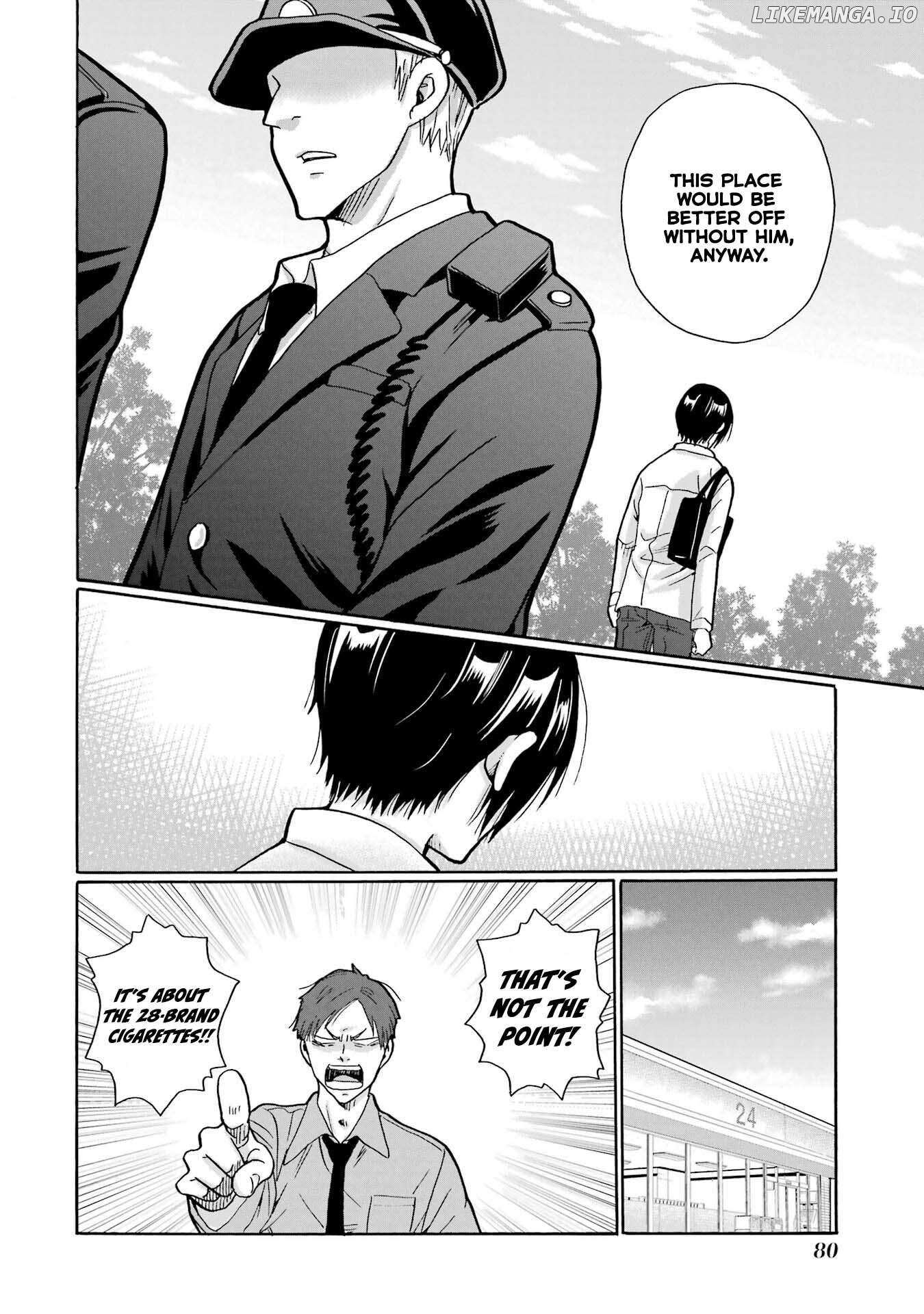 Mite Minu Furi Wa, Tsumi Desuka? Chapter 2 page 32 - 