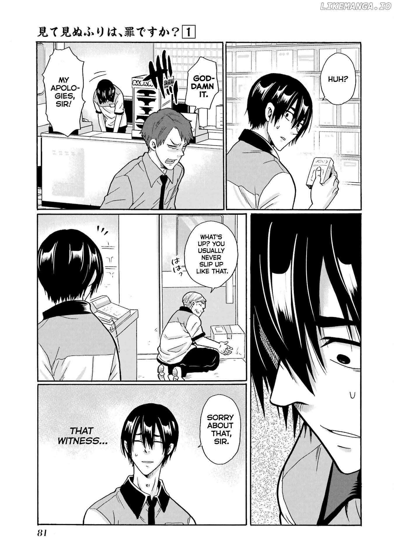 Mite Minu Furi Wa, Tsumi Desuka? Chapter 2 page 33 - 