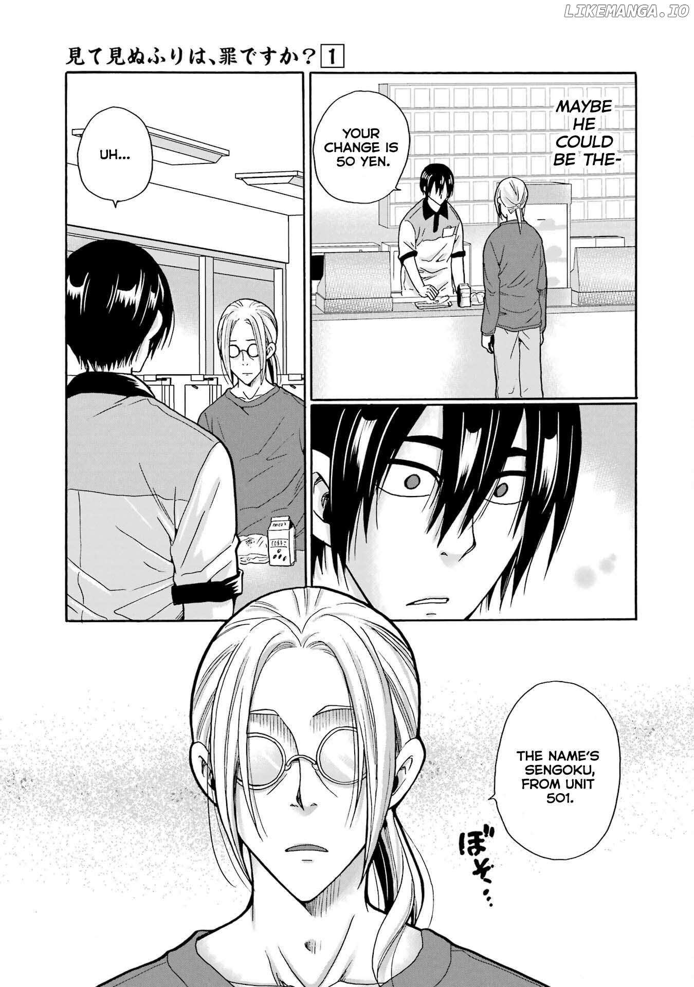 Mite Minu Furi Wa, Tsumi Desuka? Chapter 2 page 35 - 