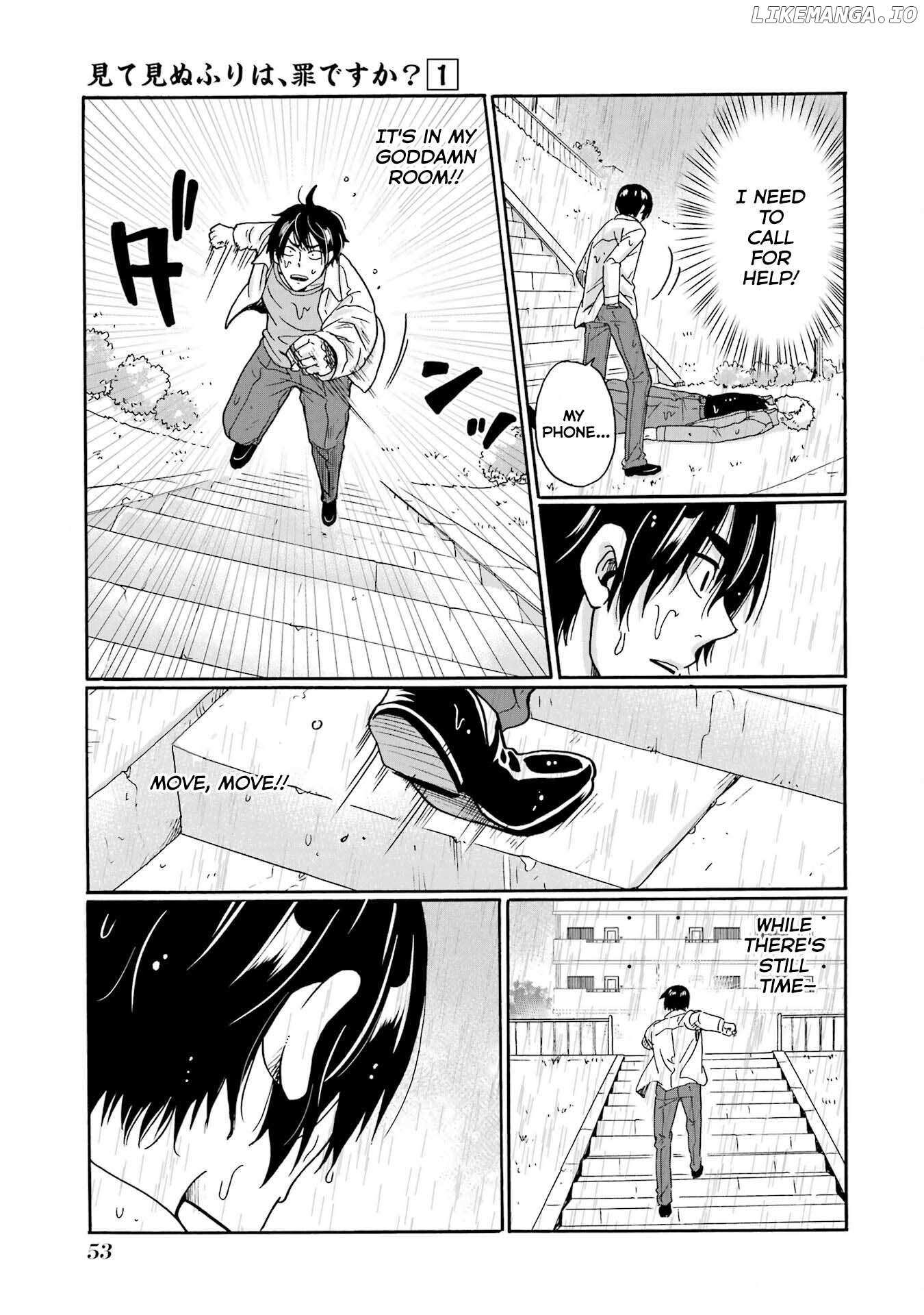 Mite Minu Furi Wa, Tsumi Desuka? Chapter 2 page 5 - 