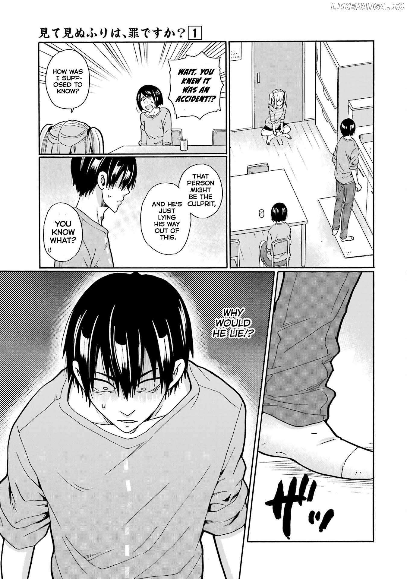 Mite Minu Furi Wa, Tsumi Desuka? Chapter 3 page 13 - 