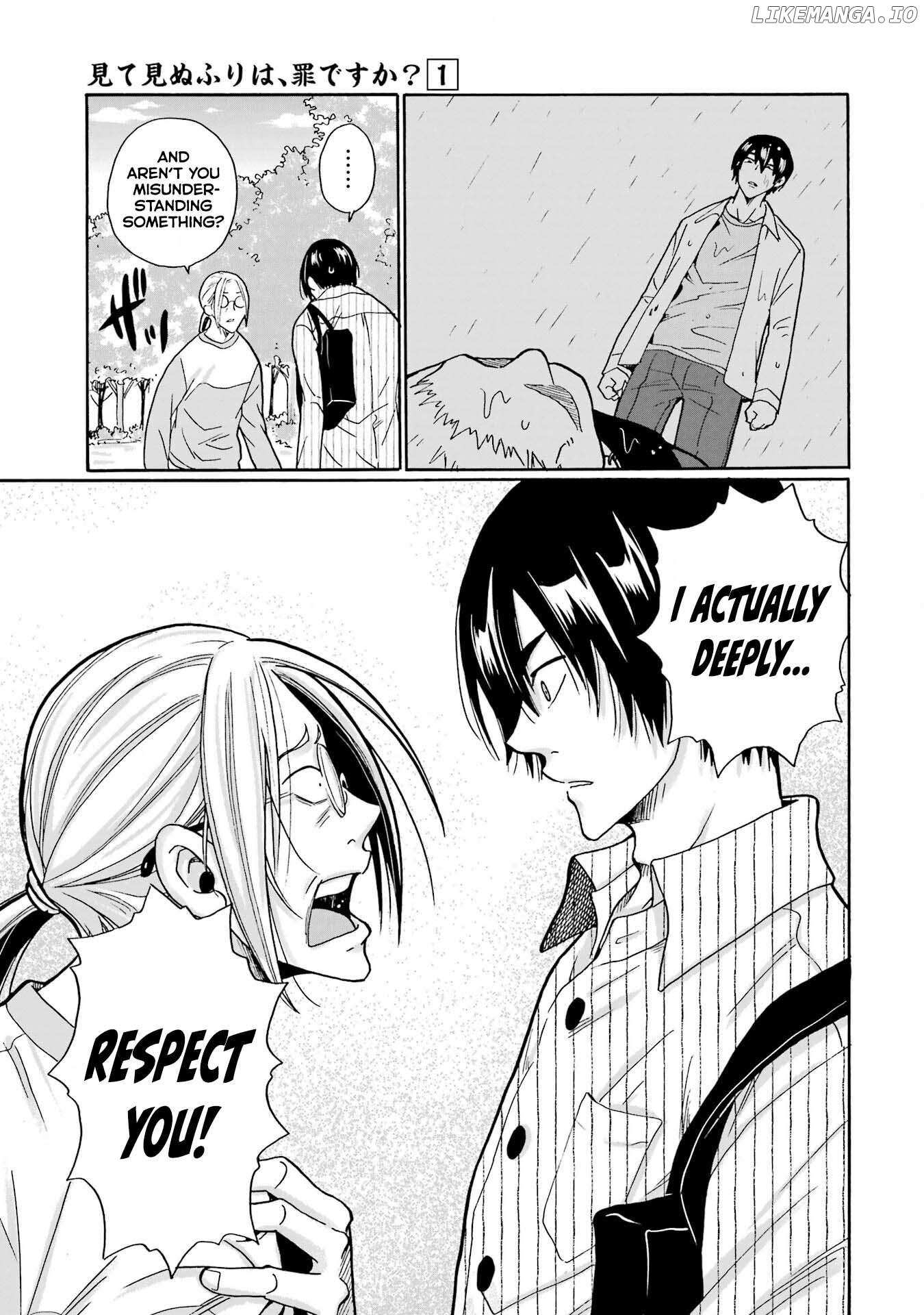Mite Minu Furi Wa, Tsumi Desuka? Chapter 3 page 23 - 
