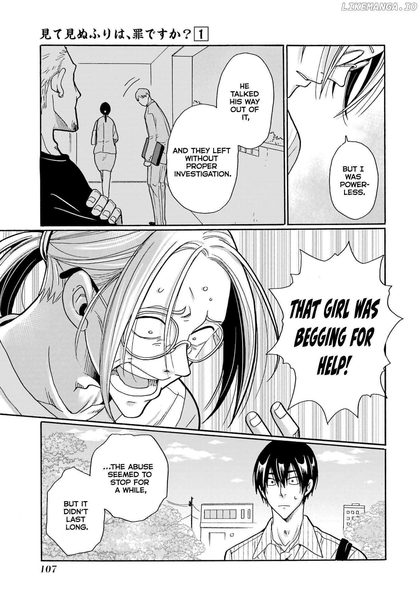 Mite Minu Furi Wa, Tsumi Desuka? Chapter 3 page 25 - 