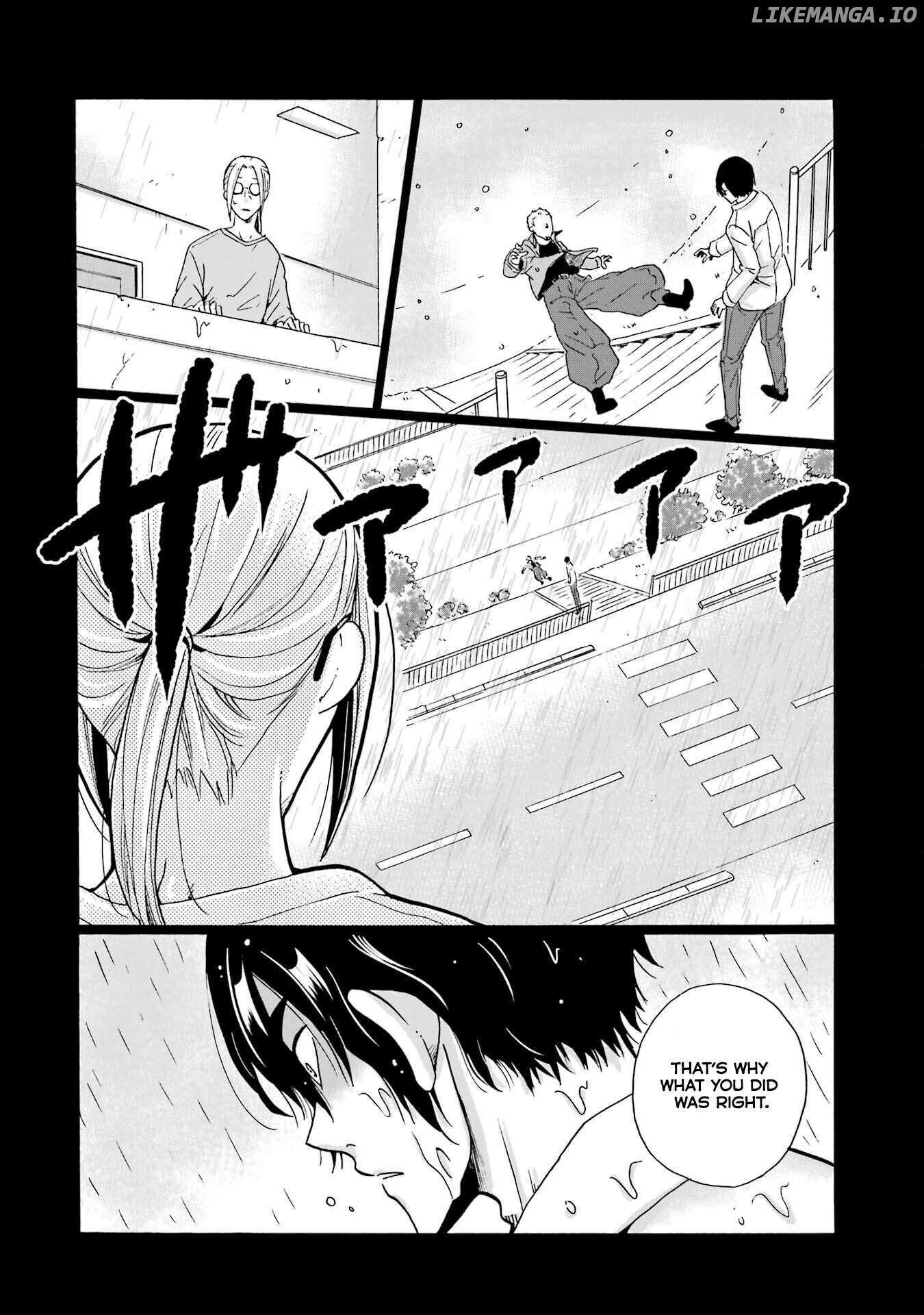Mite Minu Furi Wa, Tsumi Desuka? Chapter 3 page 28 - 