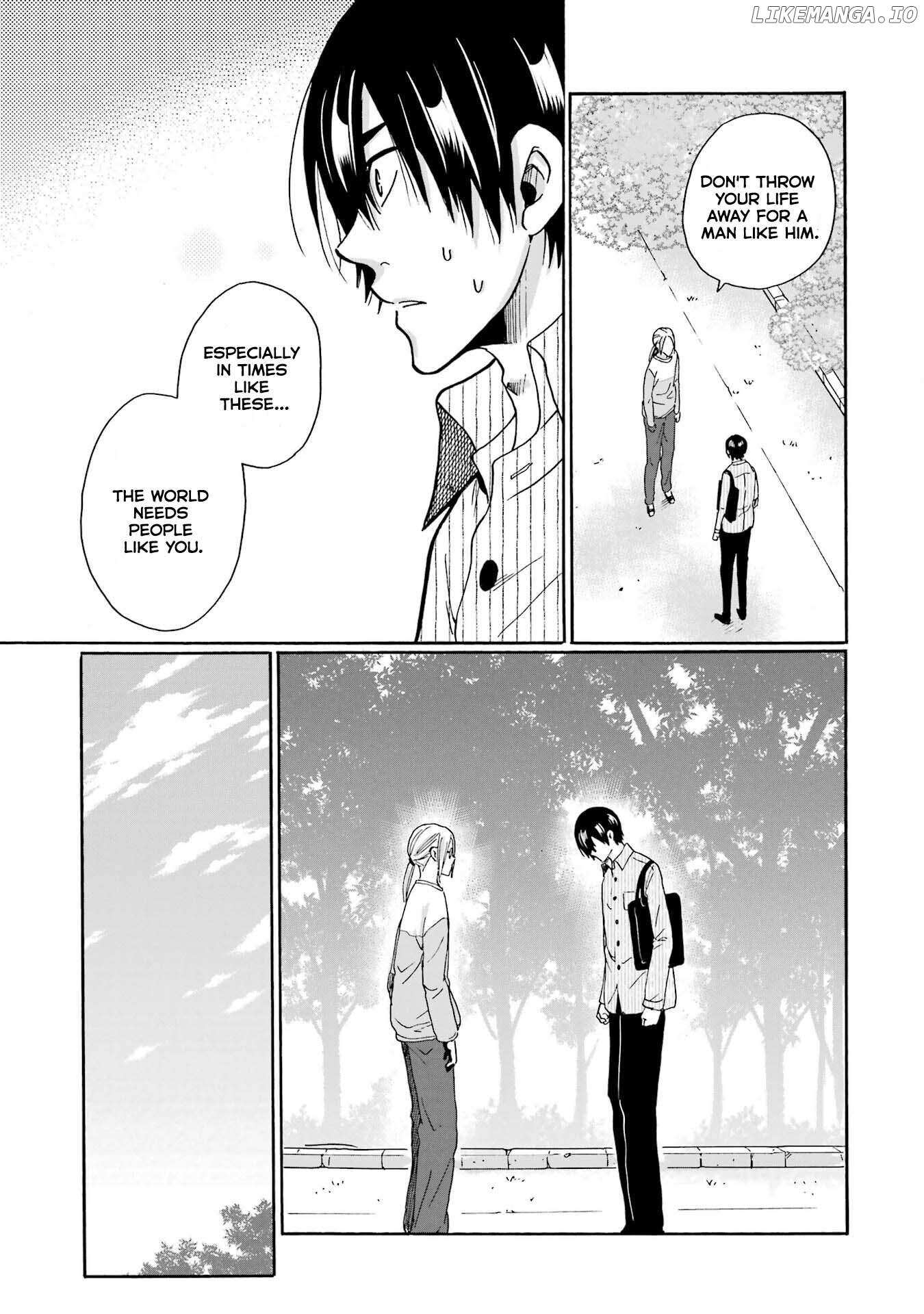 Mite Minu Furi Wa, Tsumi Desuka? Chapter 3 page 31 - 