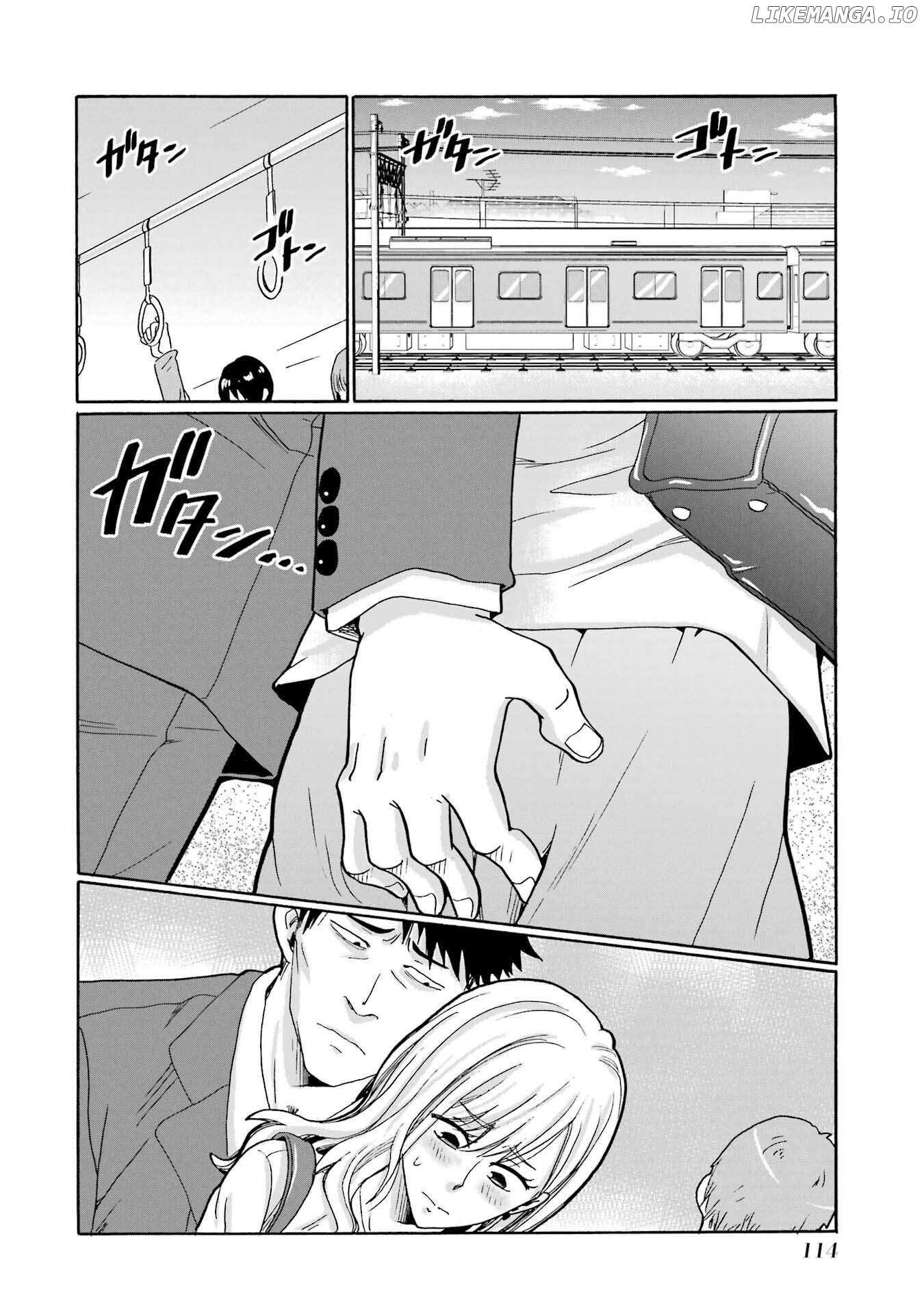 Mite Minu Furi Wa, Tsumi Desuka? Chapter 3 page 32 - 