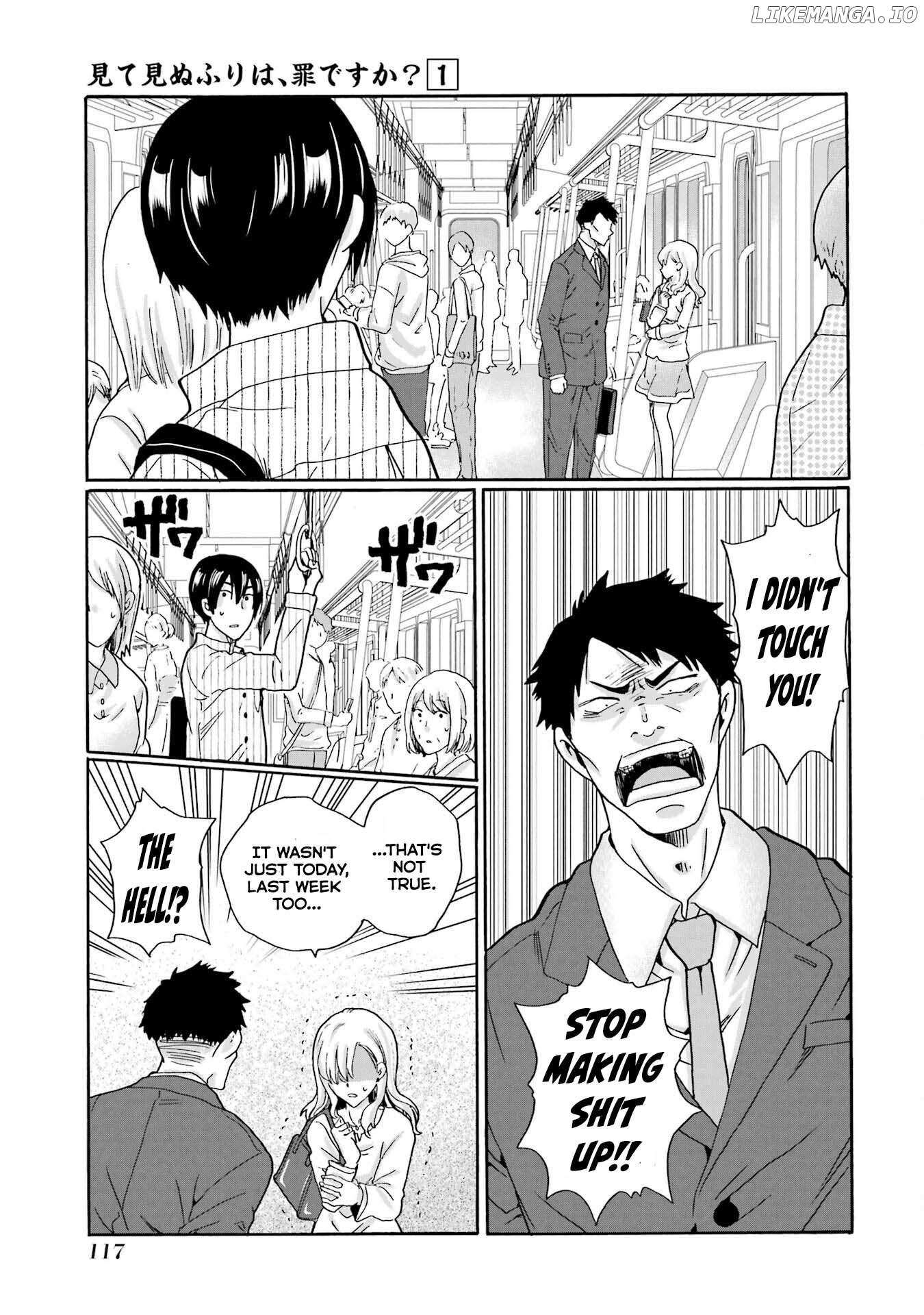 Mite Minu Furi Wa, Tsumi Desuka? Chapter 3 page 35 - 