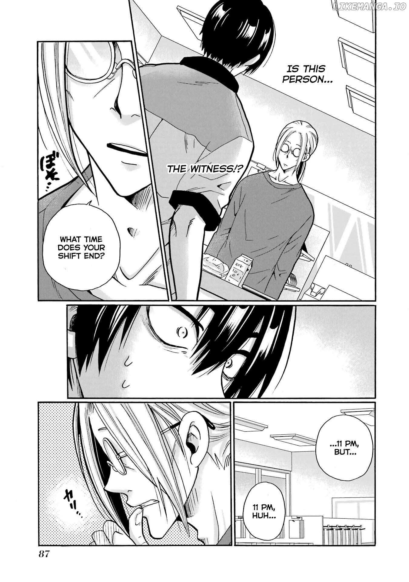 Mite Minu Furi Wa, Tsumi Desuka? Chapter 3 page 5 - 
