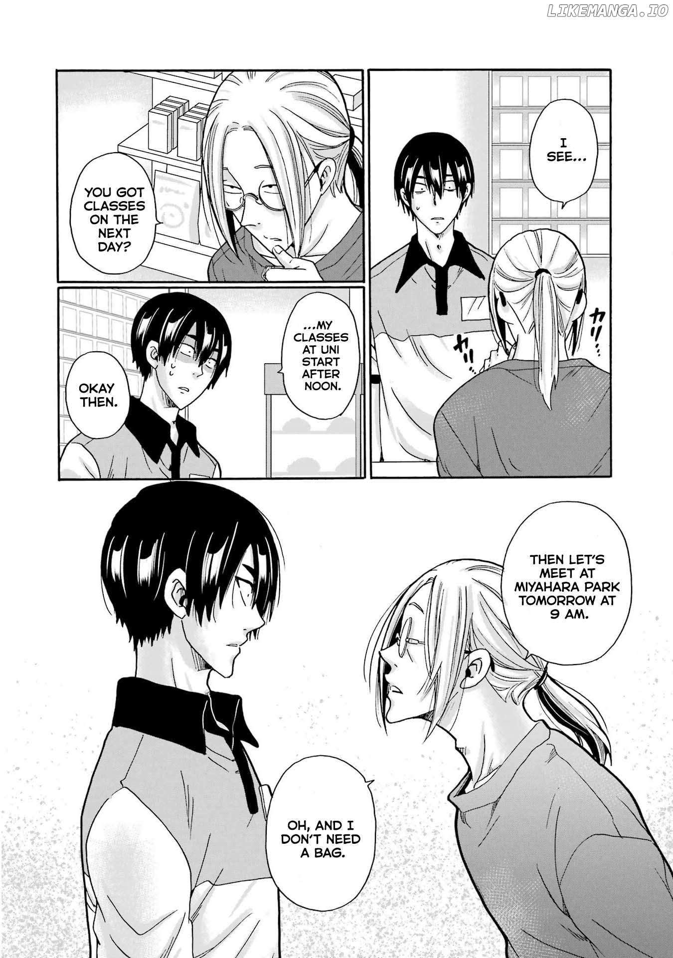 Mite Minu Furi Wa, Tsumi Desuka? Chapter 3 page 6 - 