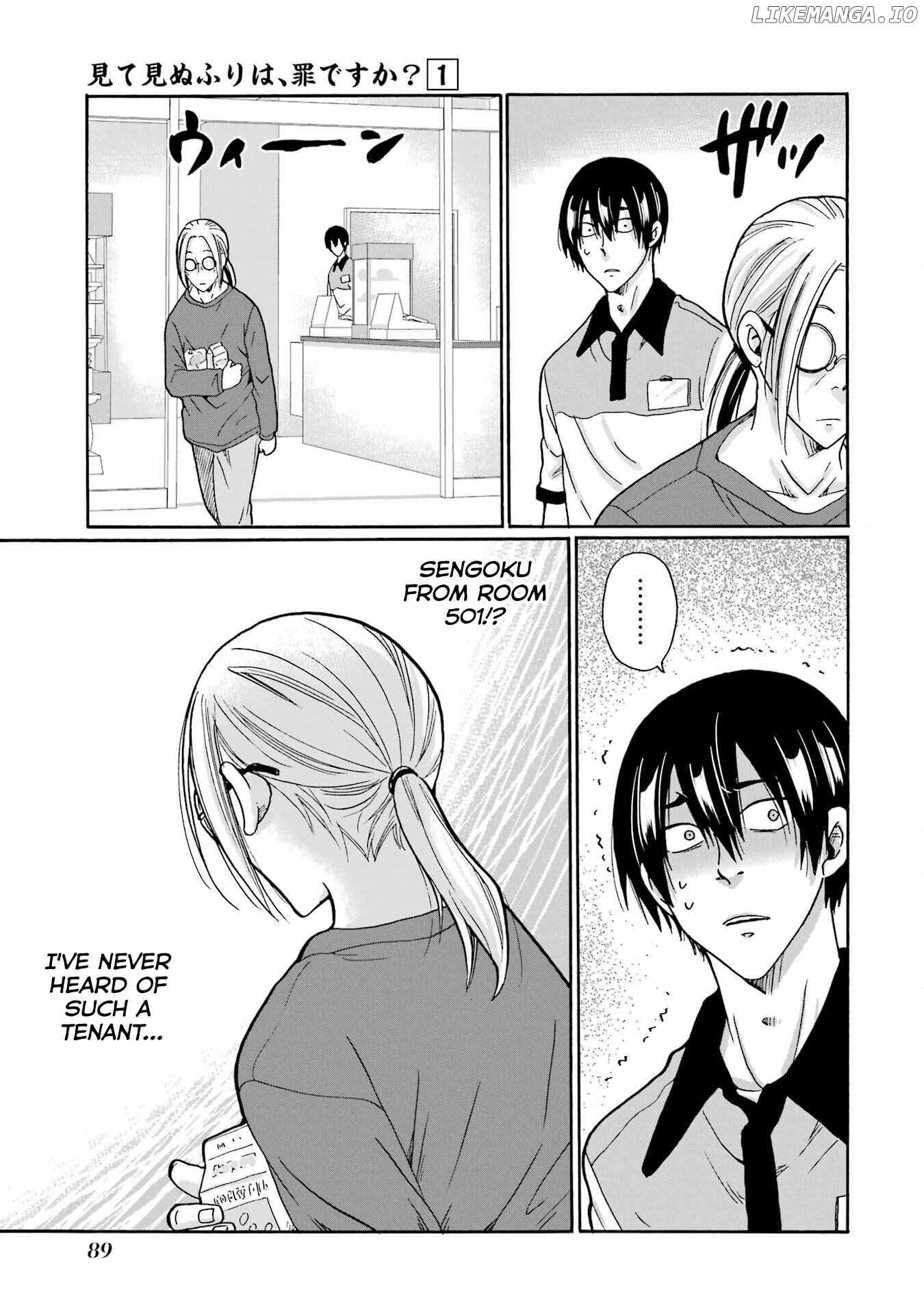 Mite Minu Furi Wa, Tsumi Desuka? Chapter 3 page 7 - 