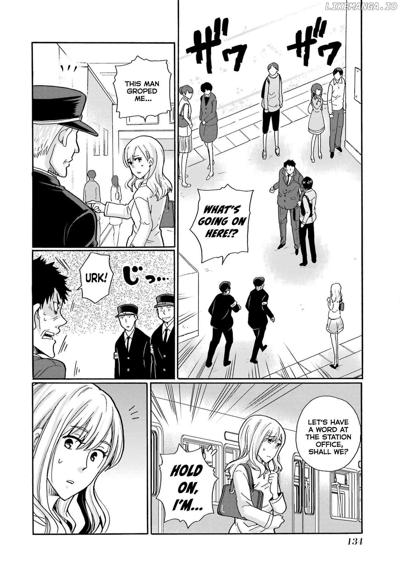Mite Minu Furi Wa, Tsumi Desuka? Chapter 4 page 12 - 