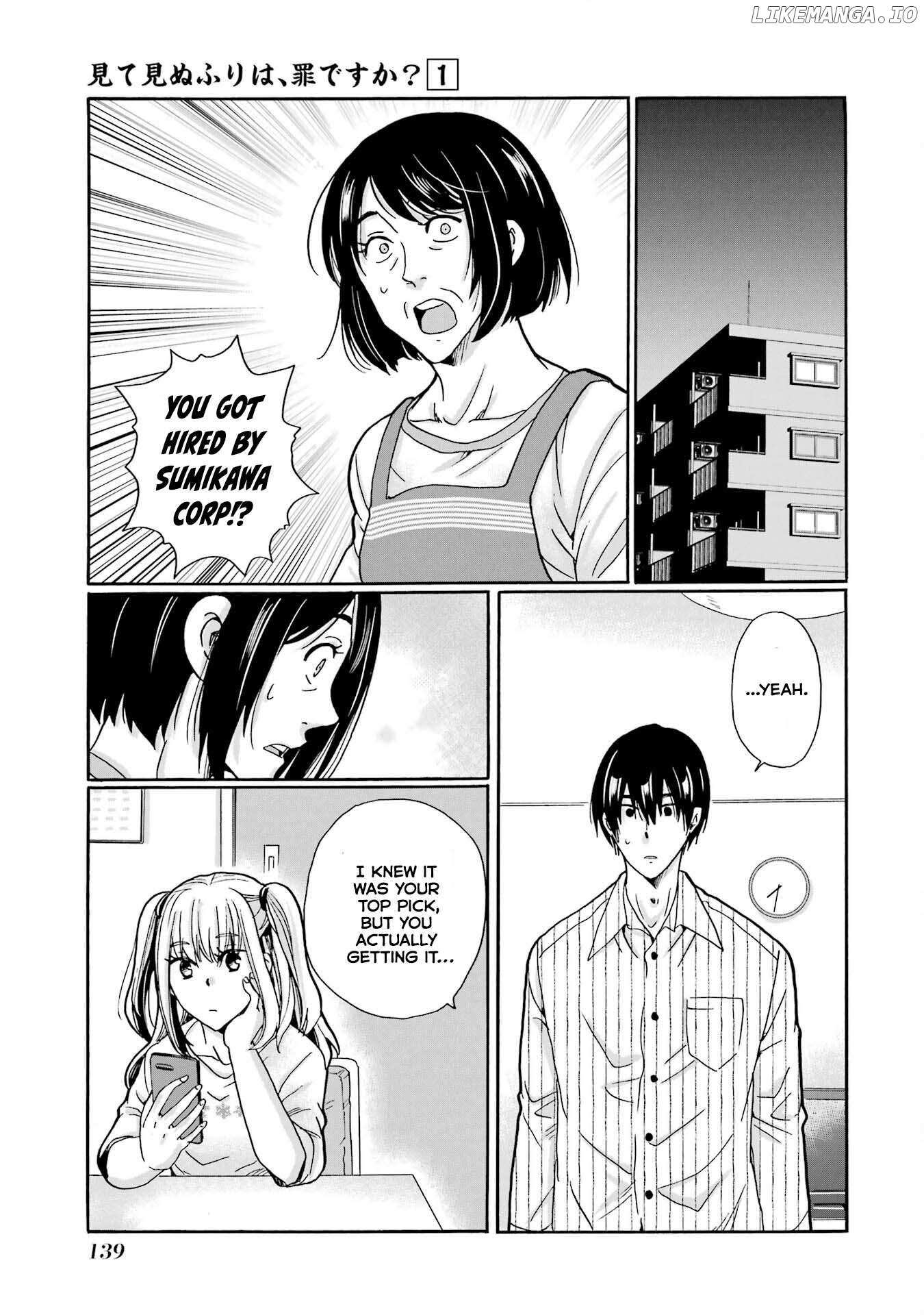 Mite Minu Furi Wa, Tsumi Desuka? Chapter 4 page 17 - 