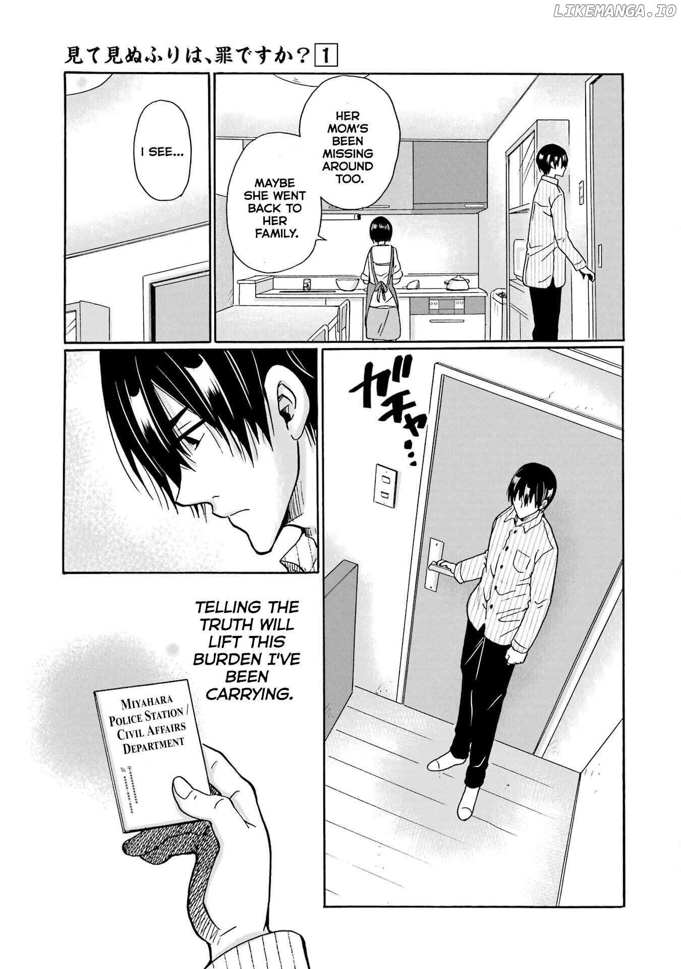 Mite Minu Furi Wa, Tsumi Desuka? Chapter 4 page 25 - 