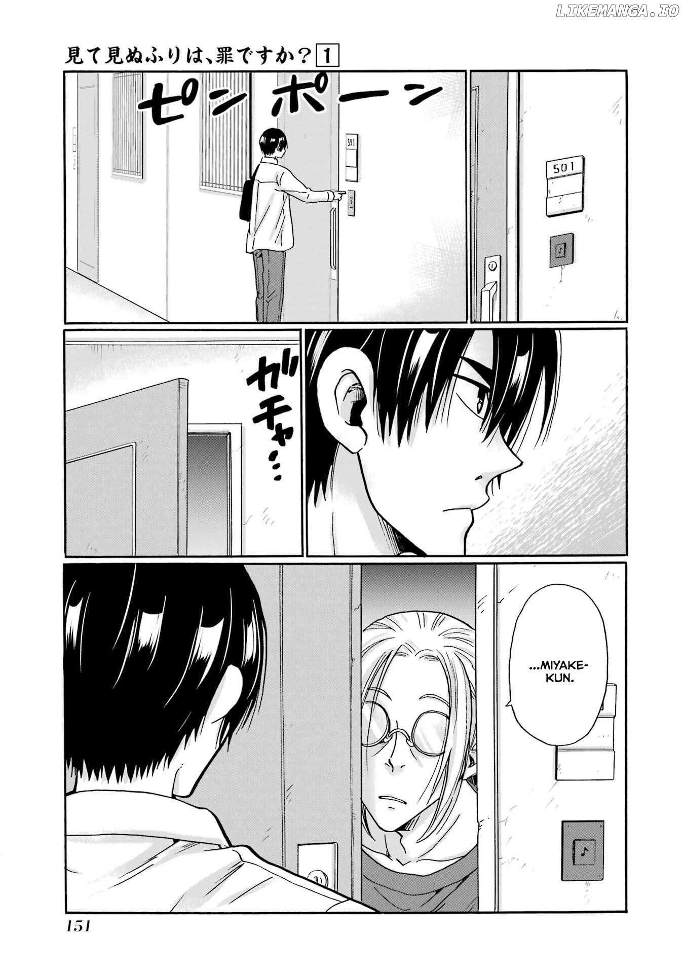 Mite Minu Furi Wa, Tsumi Desuka? Chapter 4 page 29 - 