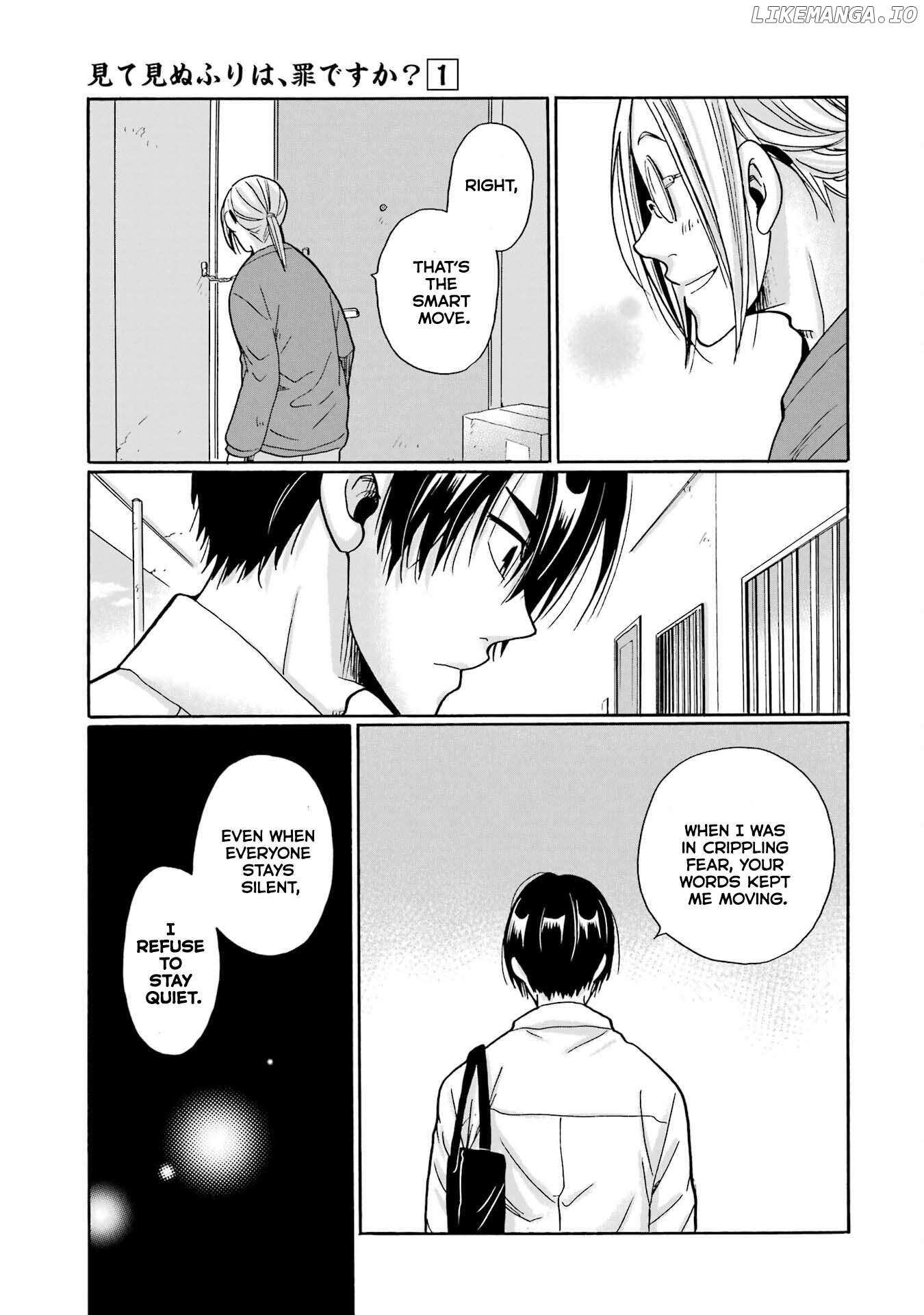 Mite Minu Furi Wa, Tsumi Desuka? Chapter 4 page 31 - 