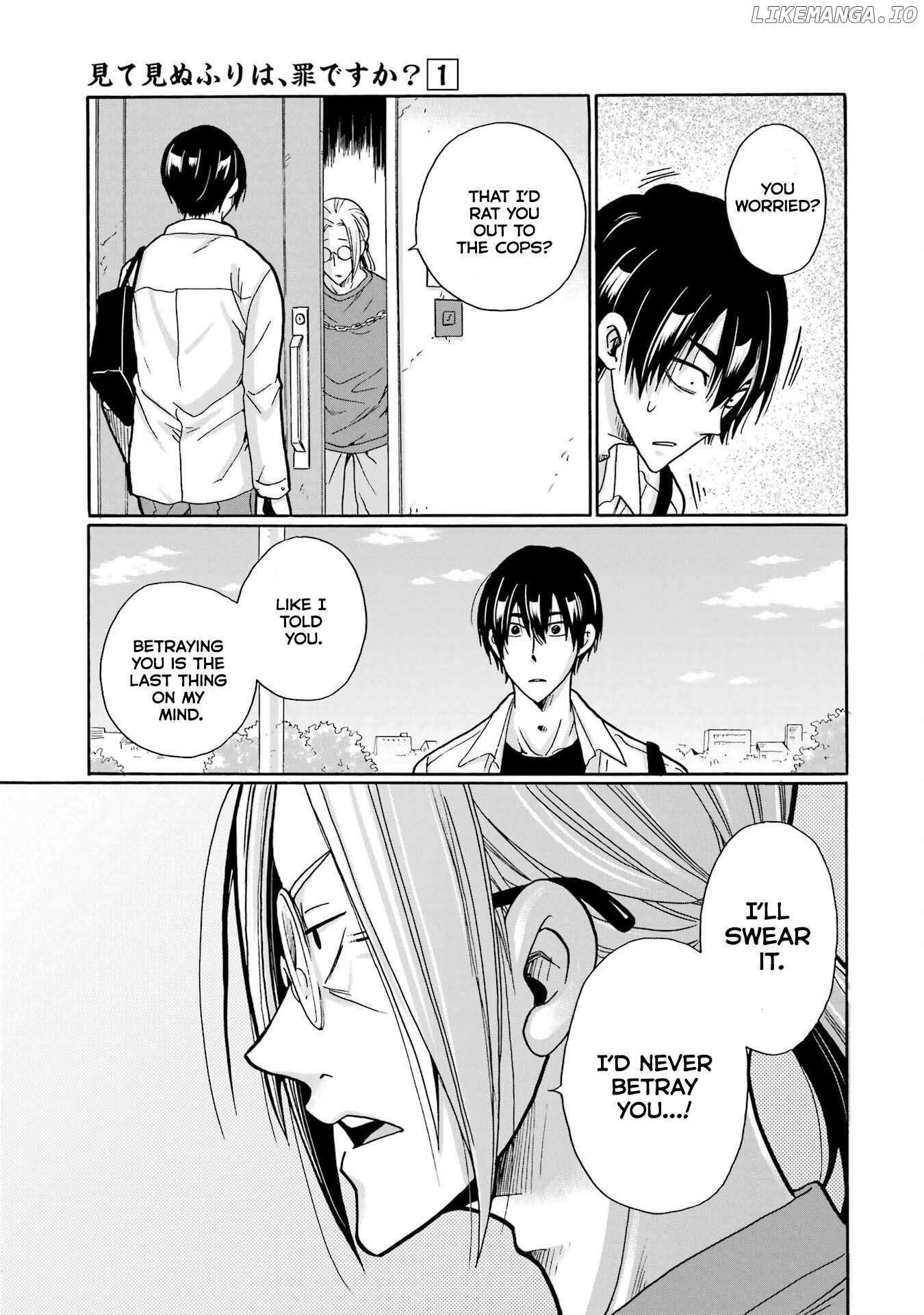 Mite Minu Furi Wa, Tsumi Desuka? Chapter 4 page 33 - 