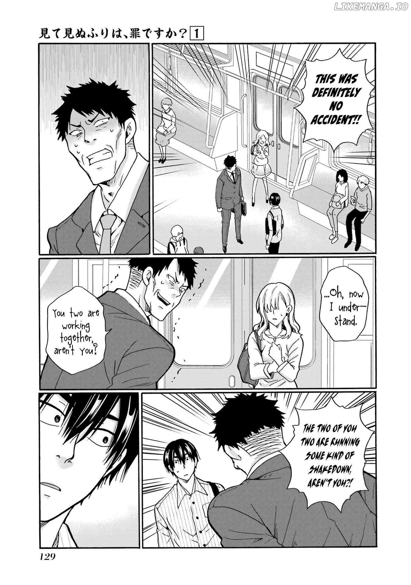 Mite Minu Furi Wa, Tsumi Desuka? Chapter 4 page 7 - 
