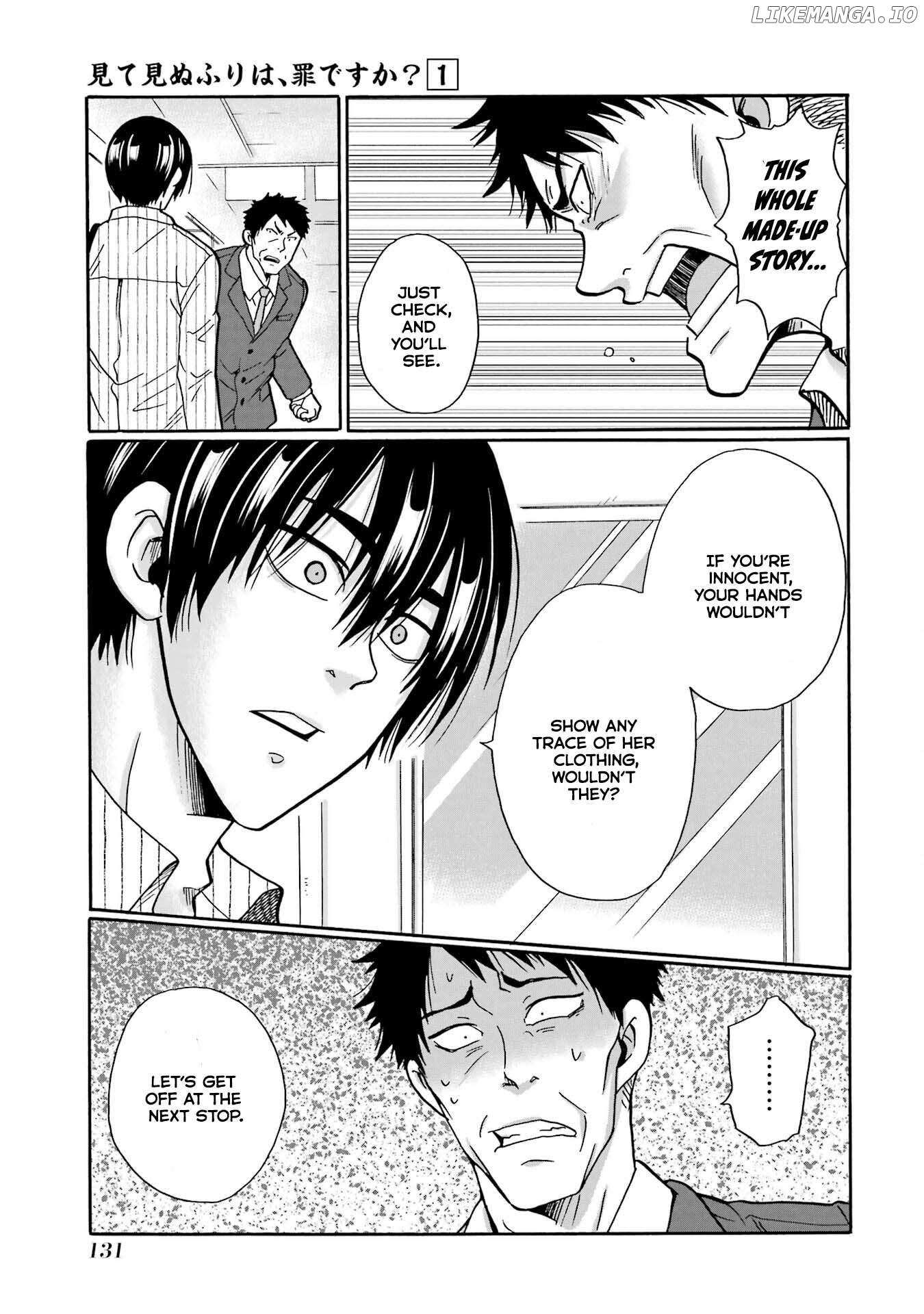 Mite Minu Furi Wa, Tsumi Desuka? Chapter 4 page 9 - 