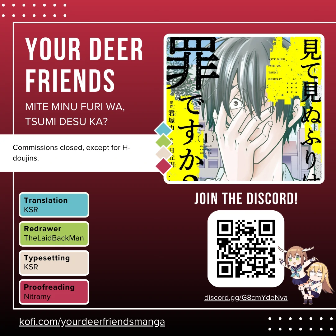Mite Minu Furi Wa, Tsumi Desuka? Chapter 5 page 1 - 