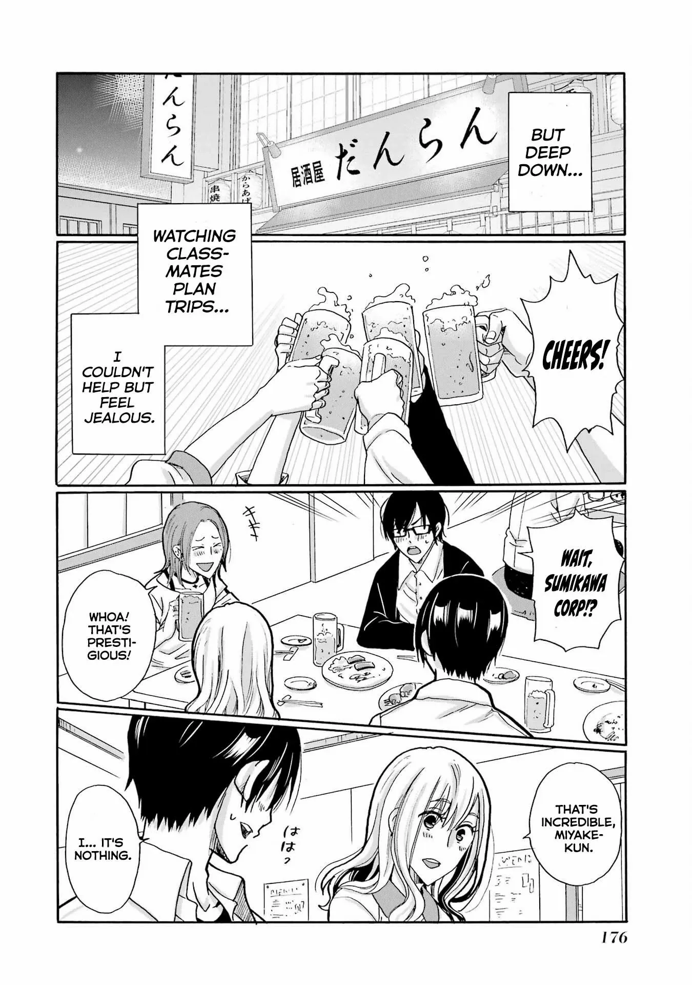Mite Minu Furi Wa, Tsumi Desuka? Chapter 5 page 17 - 