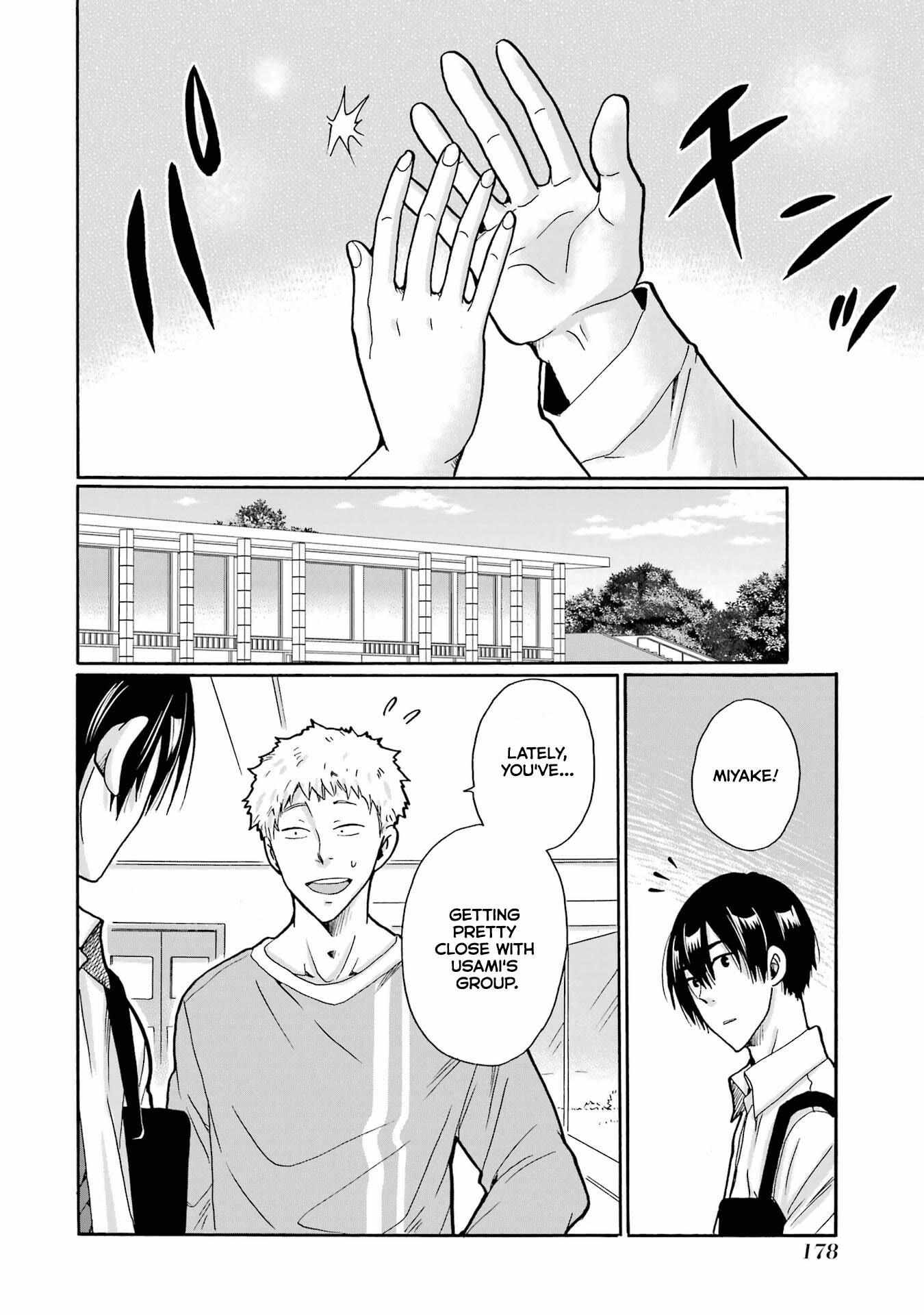 Mite Minu Furi Wa, Tsumi Desuka? Chapter 5 page 19 - 