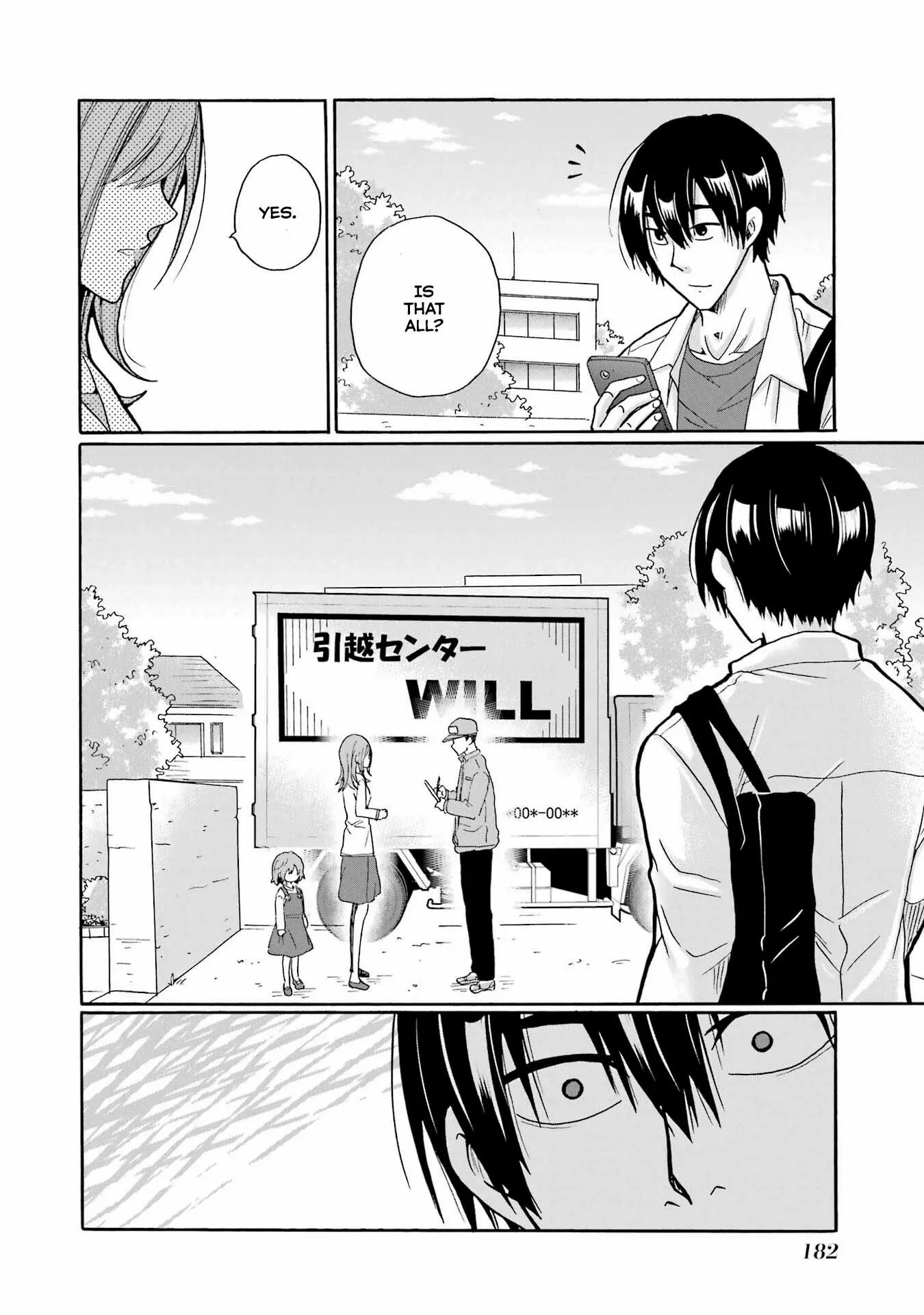 Mite Minu Furi Wa, Tsumi Desuka? Chapter 5 page 23 - 