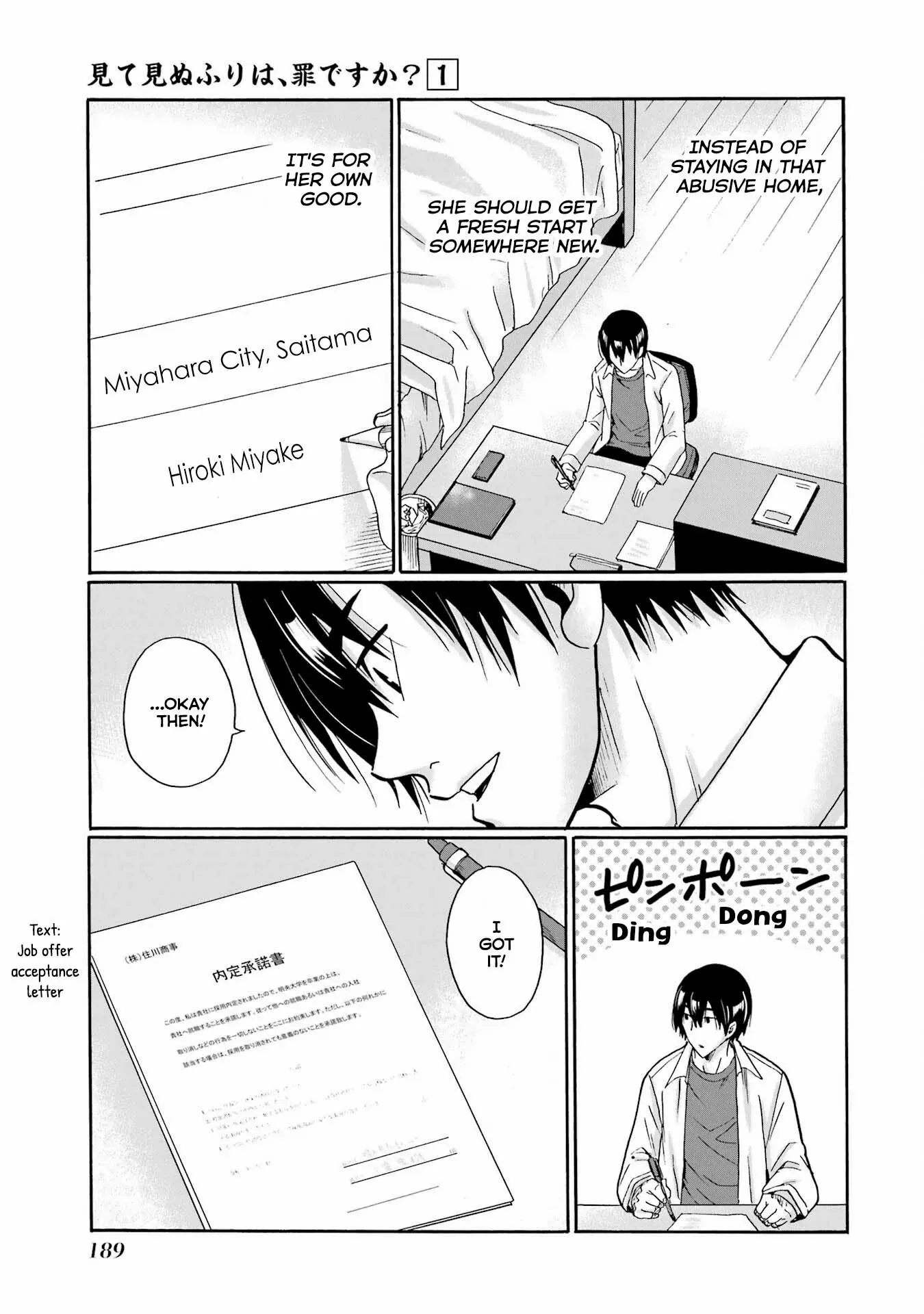Mite Minu Furi Wa, Tsumi Desuka? Chapter 5 page 30 - 