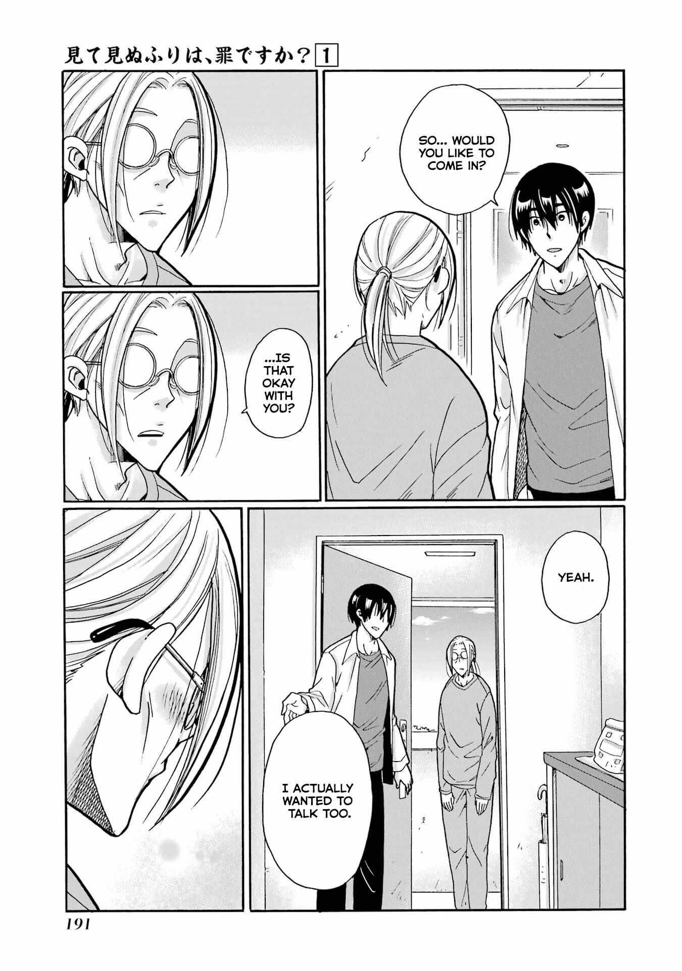 Mite Minu Furi Wa, Tsumi Desuka? Chapter 5 page 32 - 