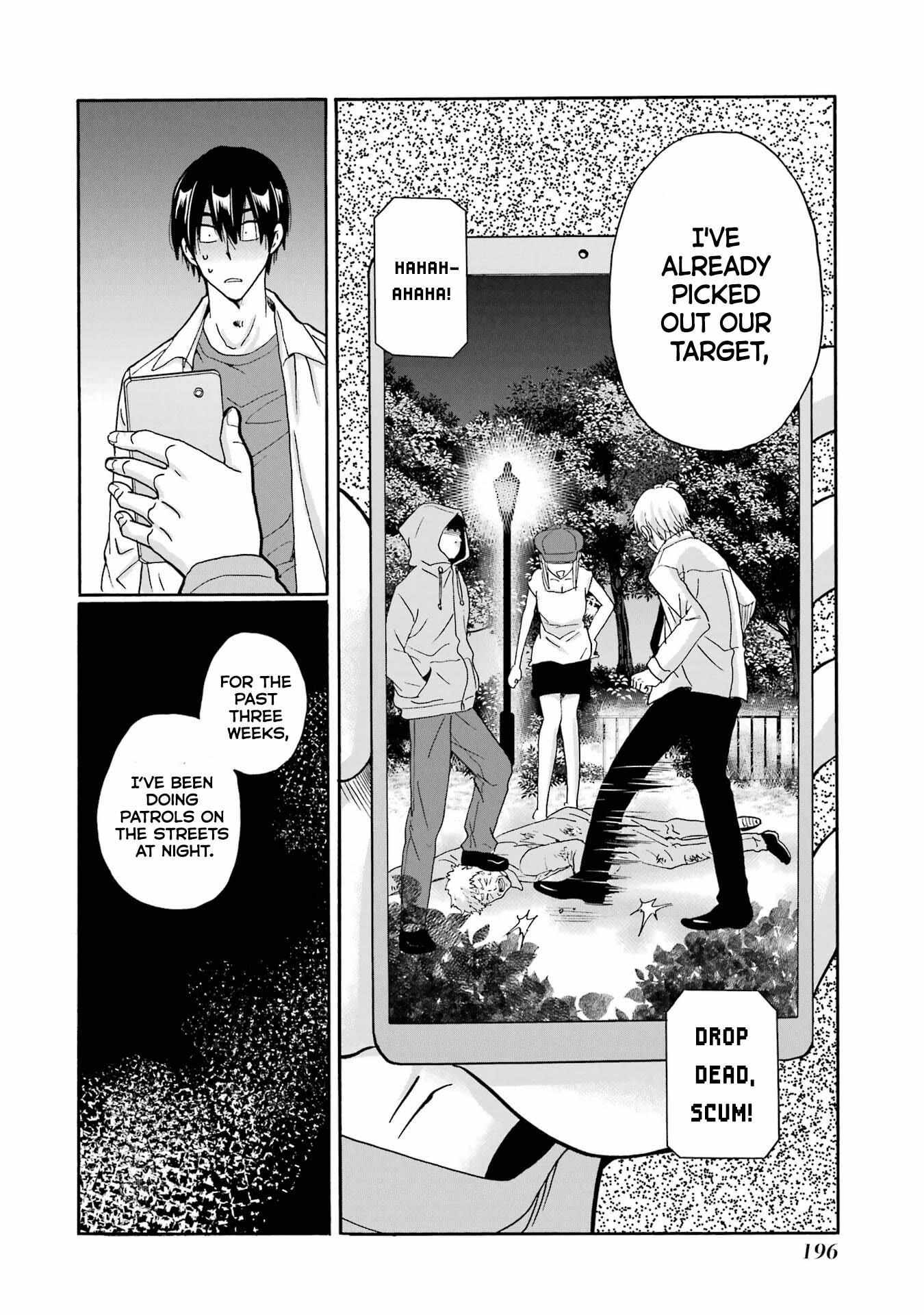 Mite Minu Furi Wa, Tsumi Desuka? Chapter 5 page 37 - 