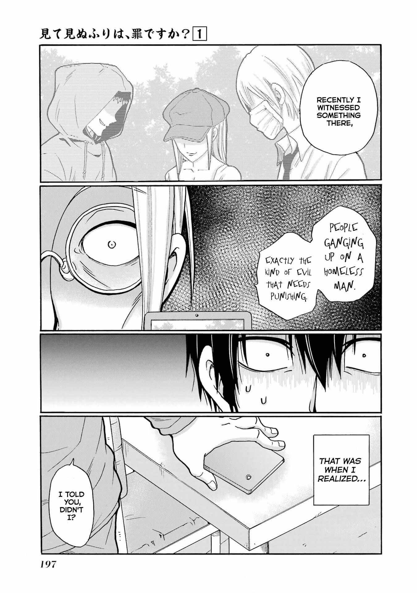Mite Minu Furi Wa, Tsumi Desuka? Chapter 5 page 38 - 