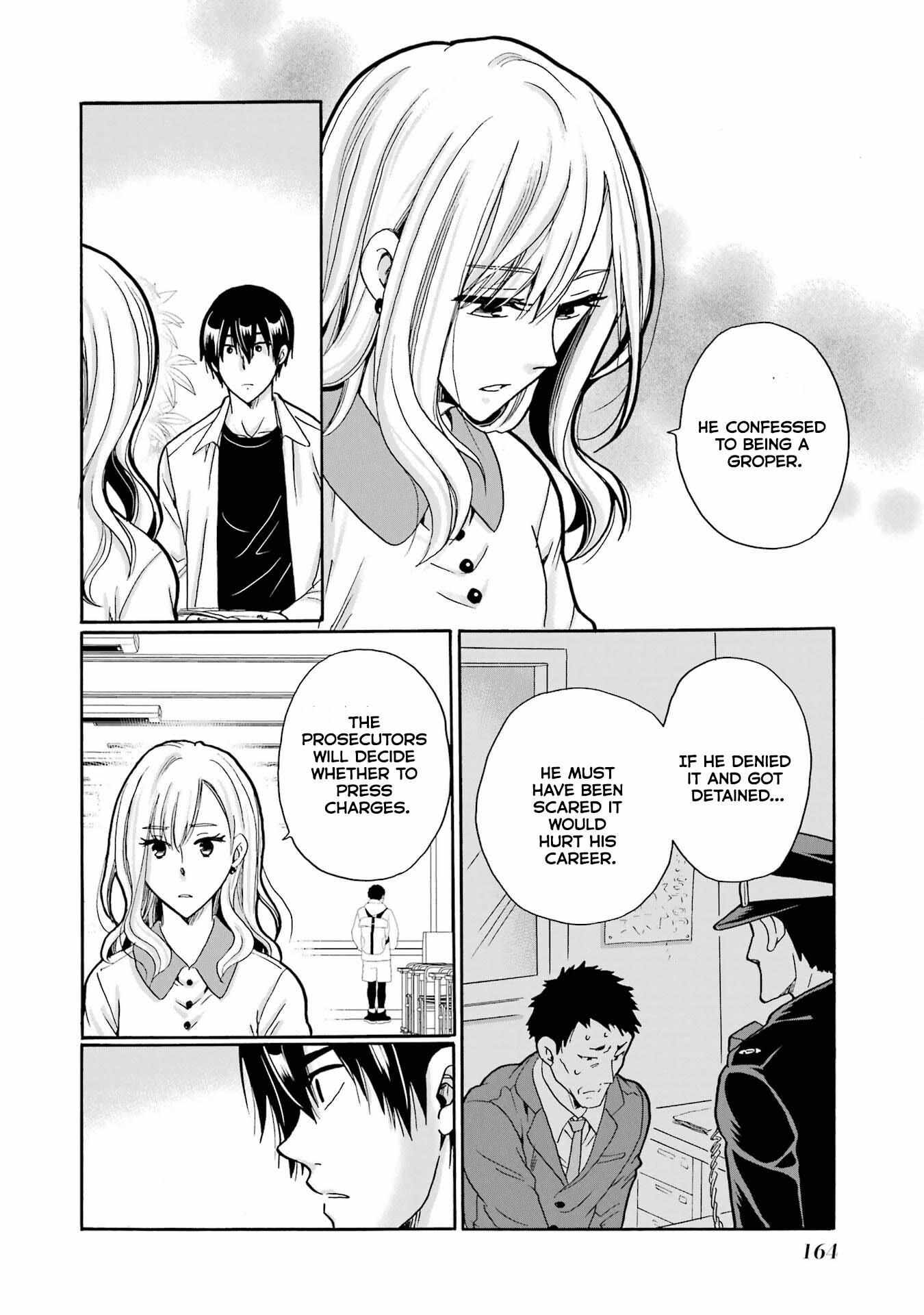 Mite Minu Furi Wa, Tsumi Desuka? Chapter 5 page 5 - 