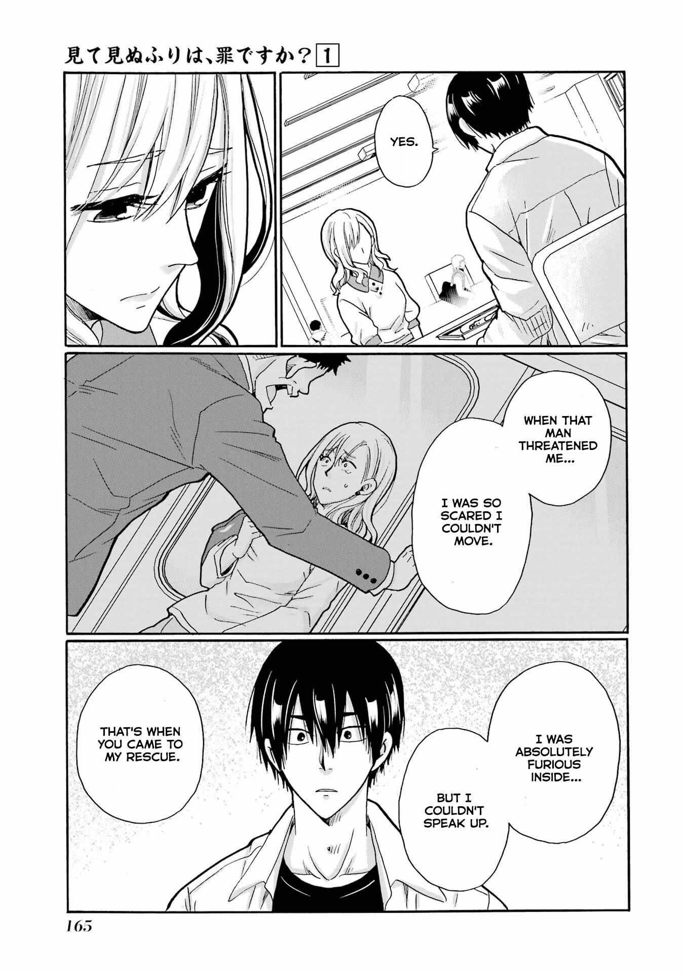 Mite Minu Furi Wa, Tsumi Desuka? Chapter 5 page 6 - 