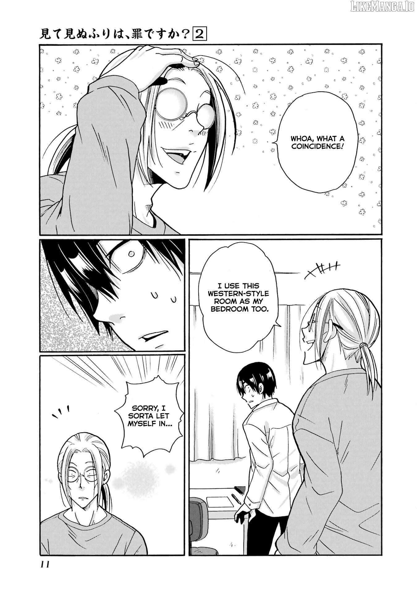 Mite Minu Furi Wa, Tsumi Desuka? Chapter 6 page 11 - 