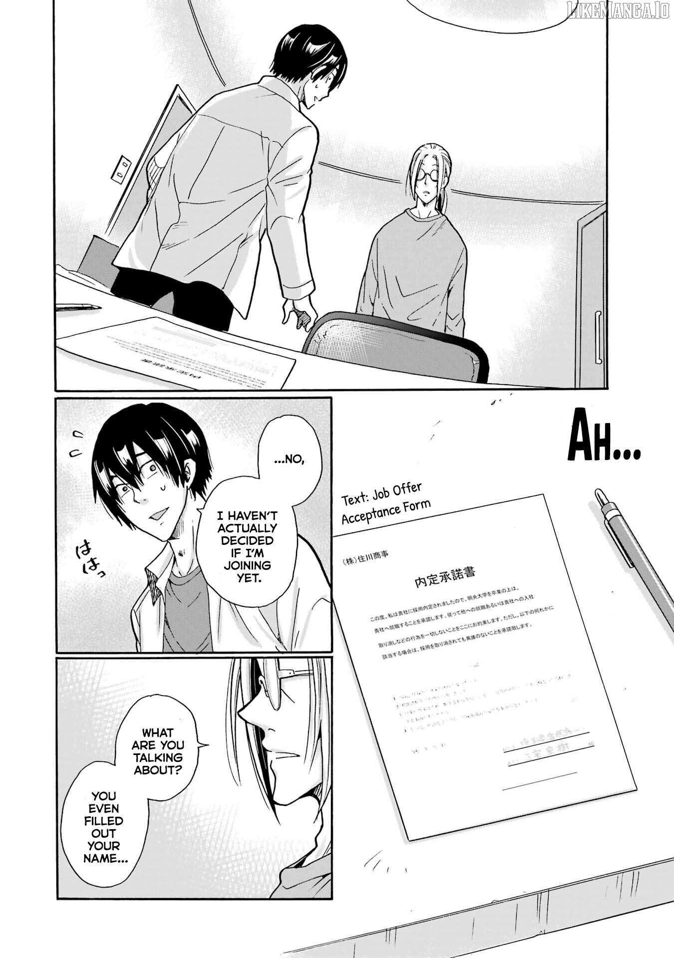 Mite Minu Furi Wa, Tsumi Desuka? Chapter 6 page 12 - 