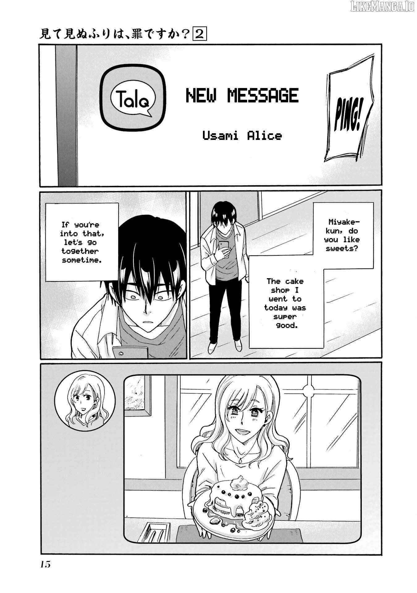 Mite Minu Furi Wa, Tsumi Desuka? Chapter 6 page 15 - 