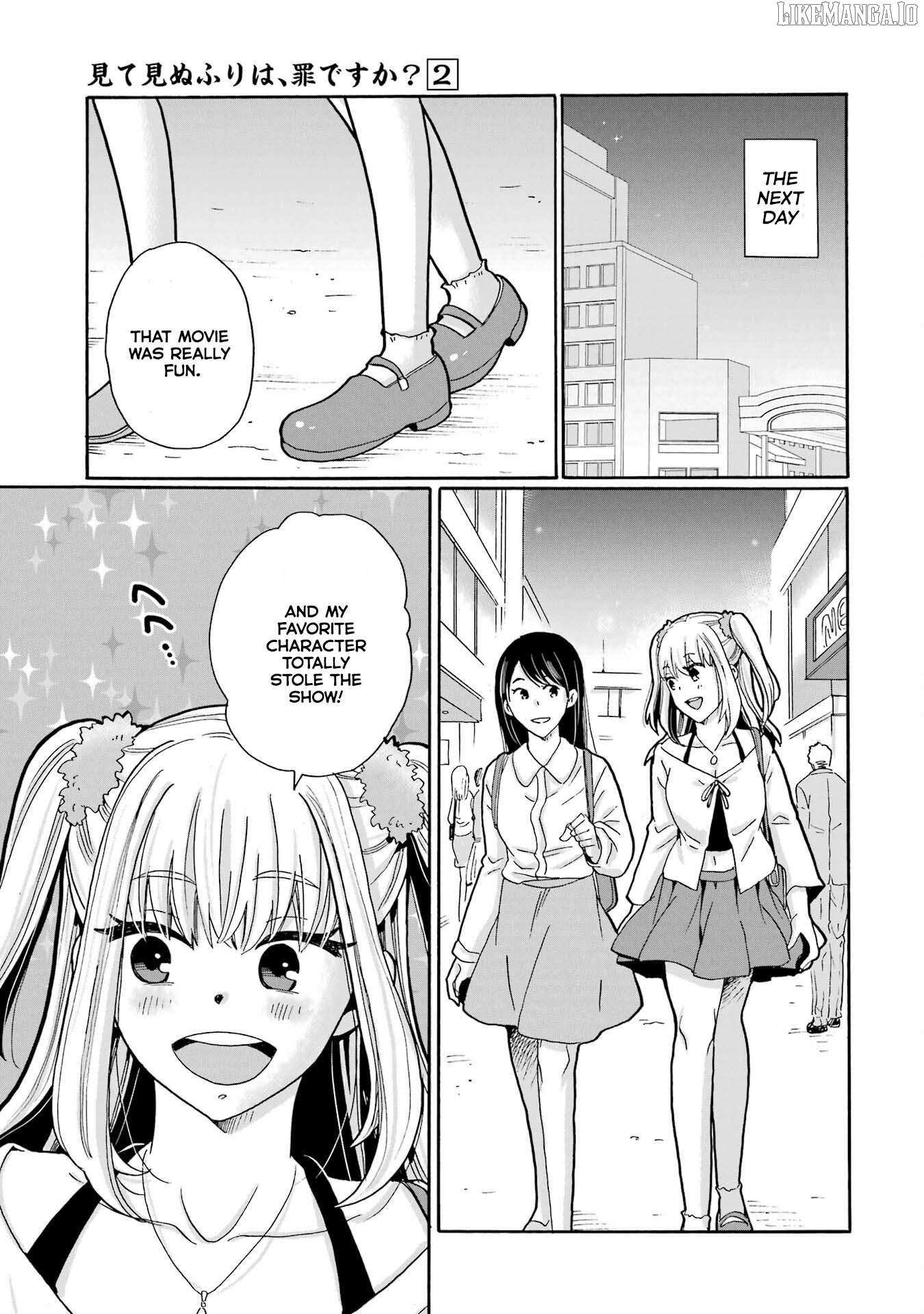 Mite Minu Furi Wa, Tsumi Desuka? Chapter 6 page 17 - 